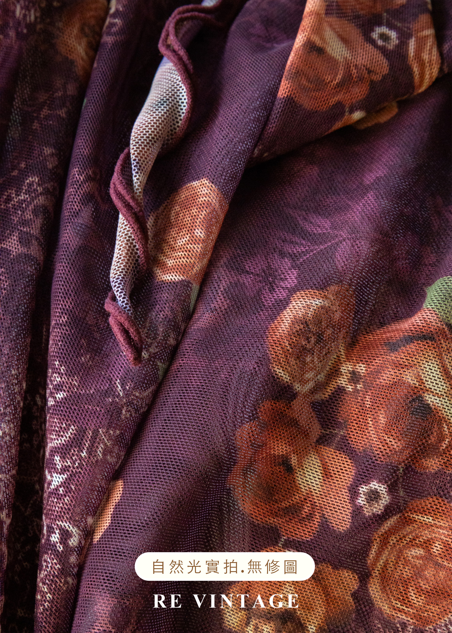 Rose Dust 茶玫瑰浪漫透膚洋裝17