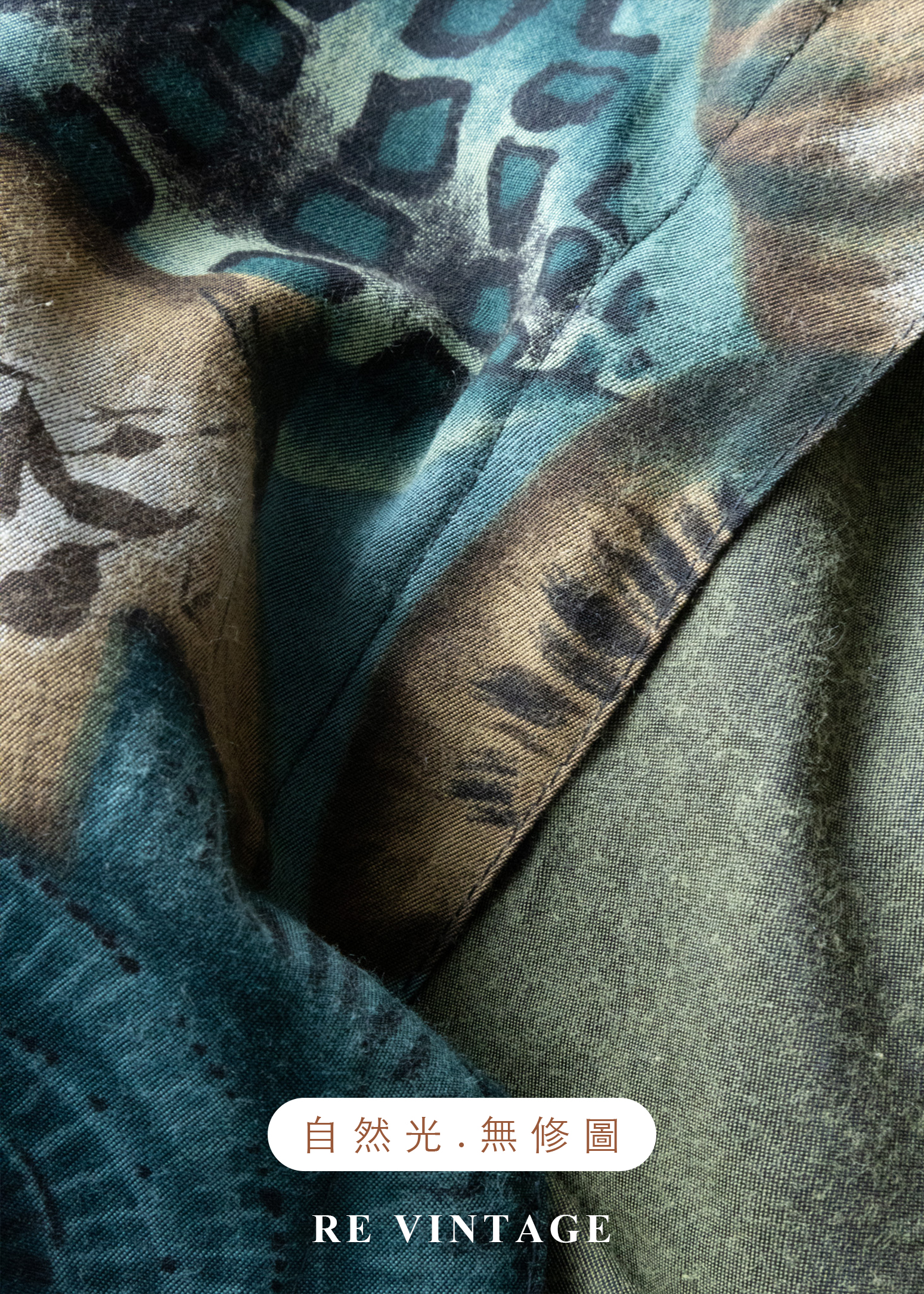 森林中的密談 - 藝術拼接衫落肩上衣15