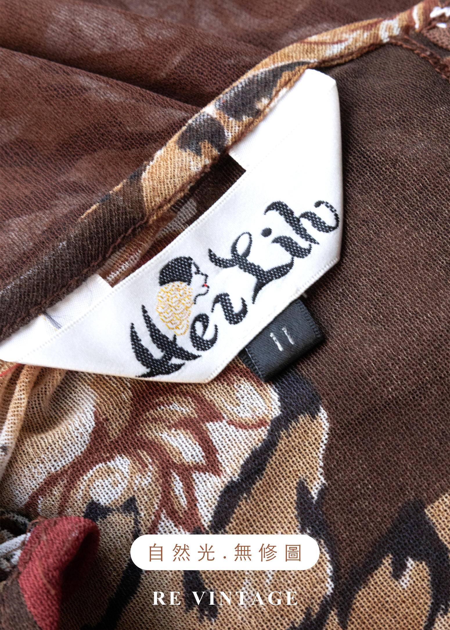 虎虎生風巧克力色長洋裝17