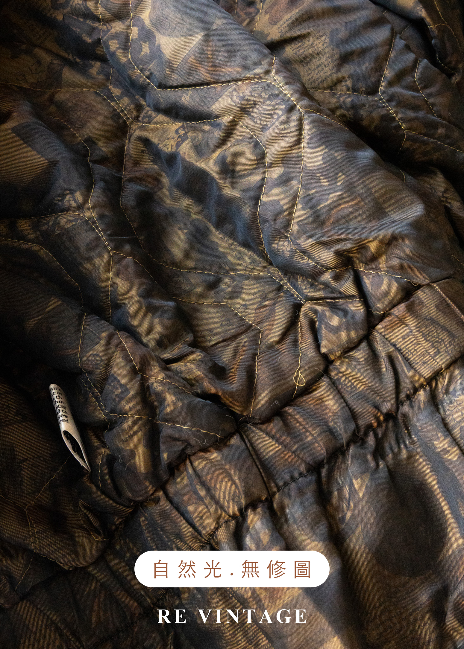 必備單品 - 率性廓形束腰皮外套18