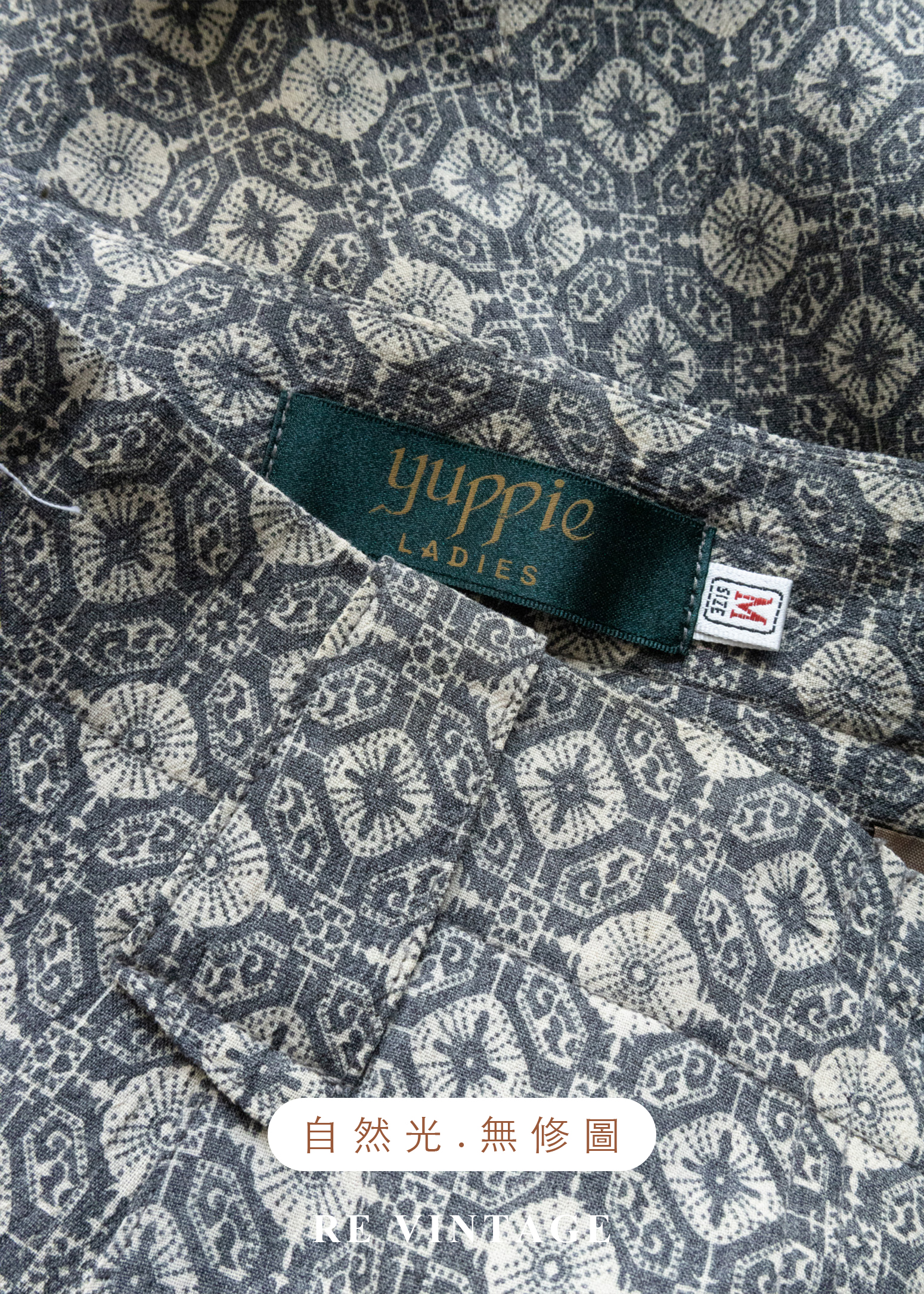 Light Gray 幾何塔羅傘狀長裙(25")12