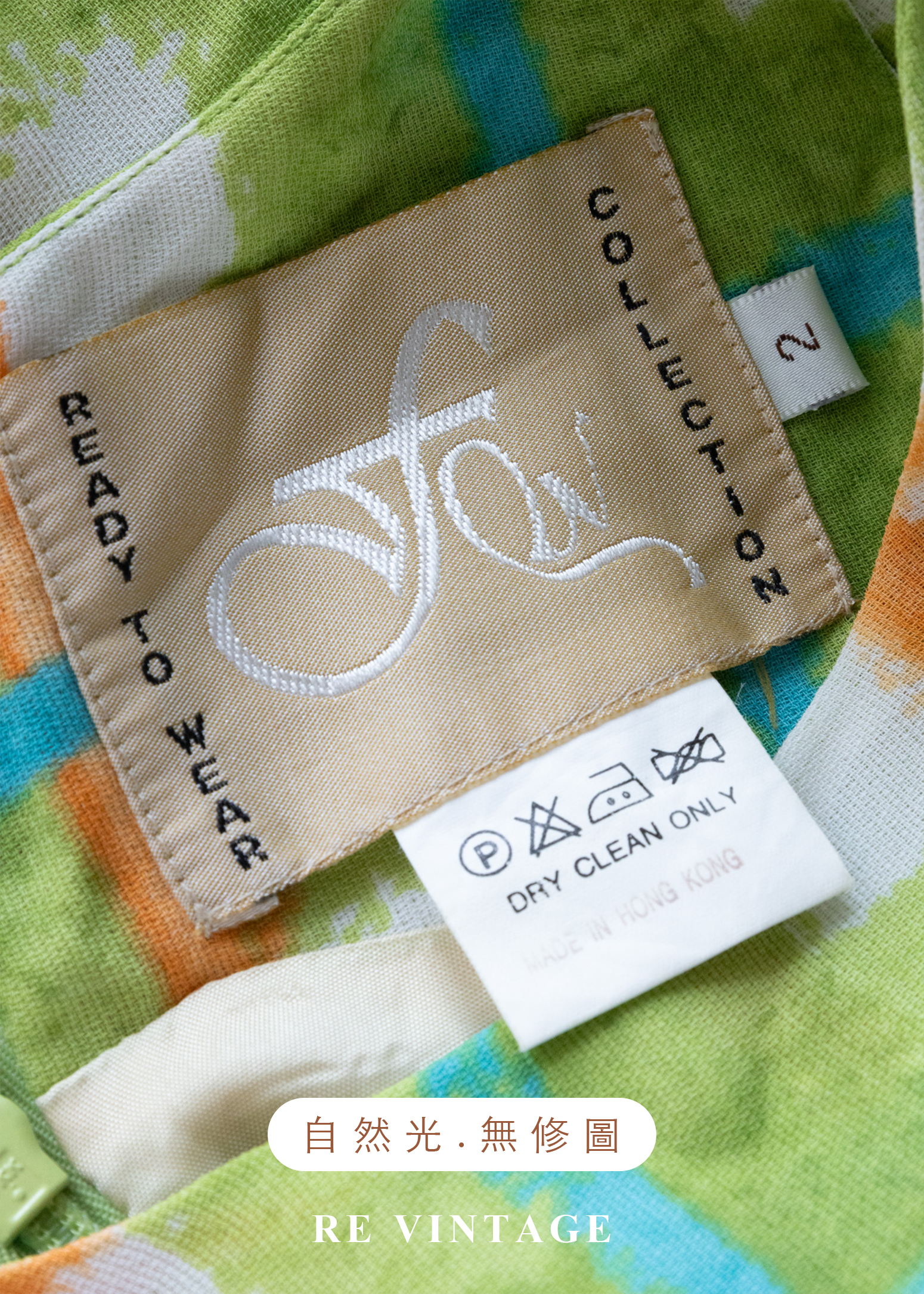 夏日維他命 - 手繪格紋洋裝15