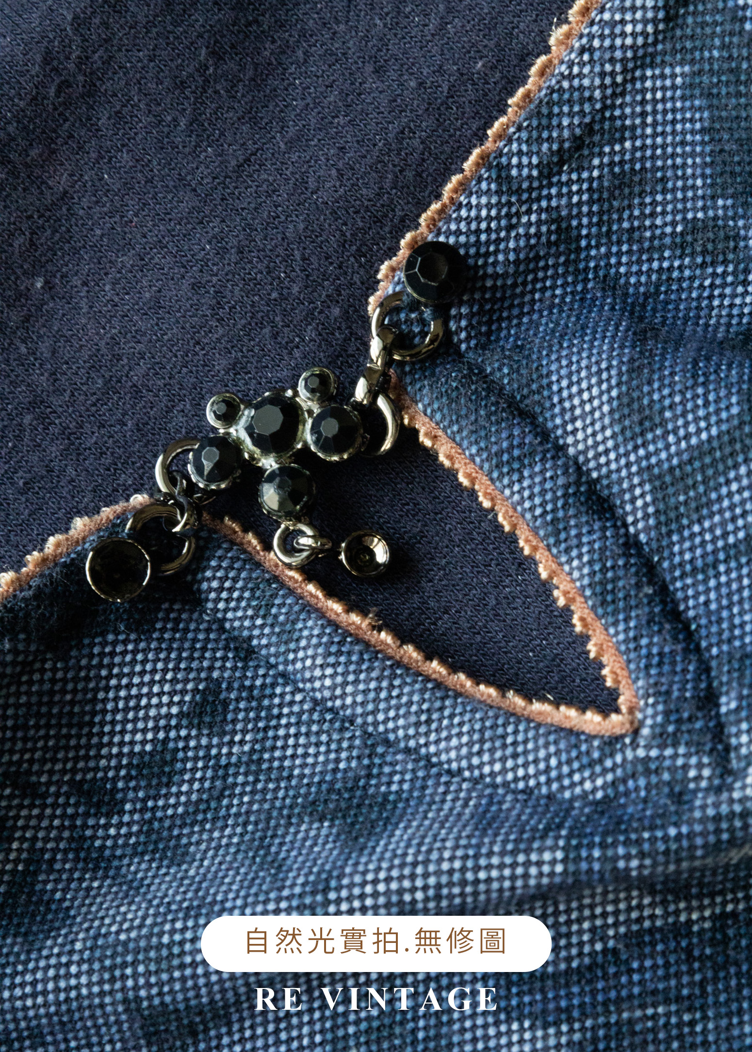 典雅墨藍色壓花圖騰上衣15