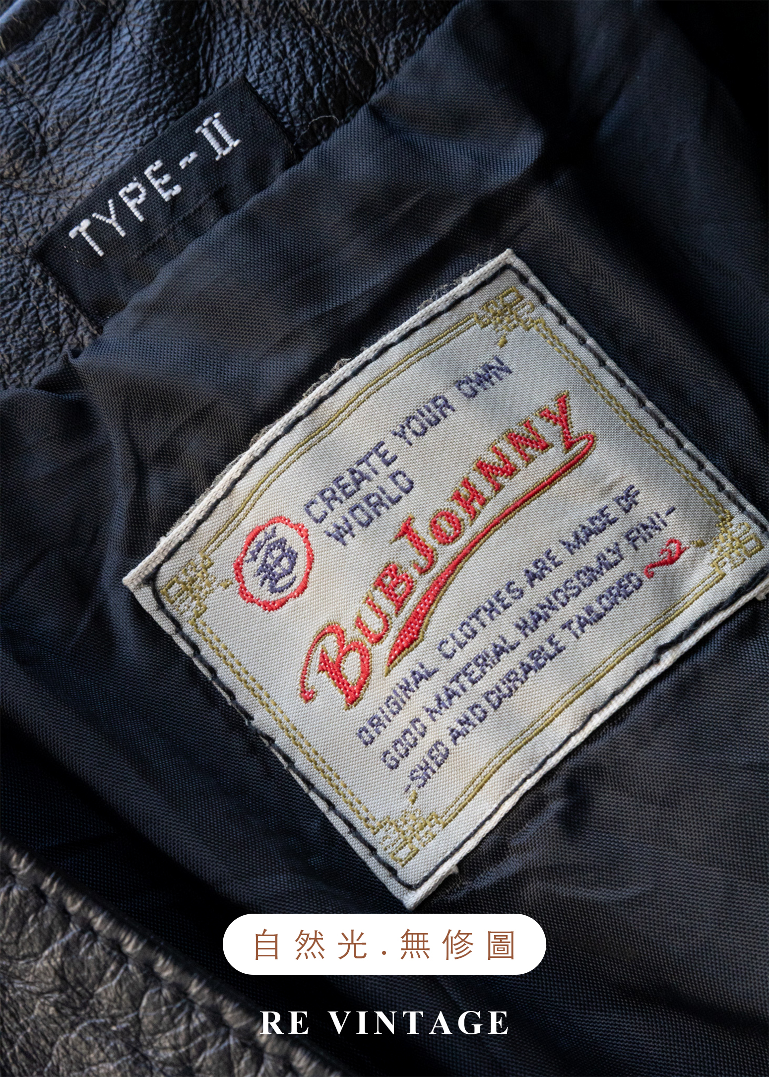 韓國製 - 牛皮黑皮革簡約背心12