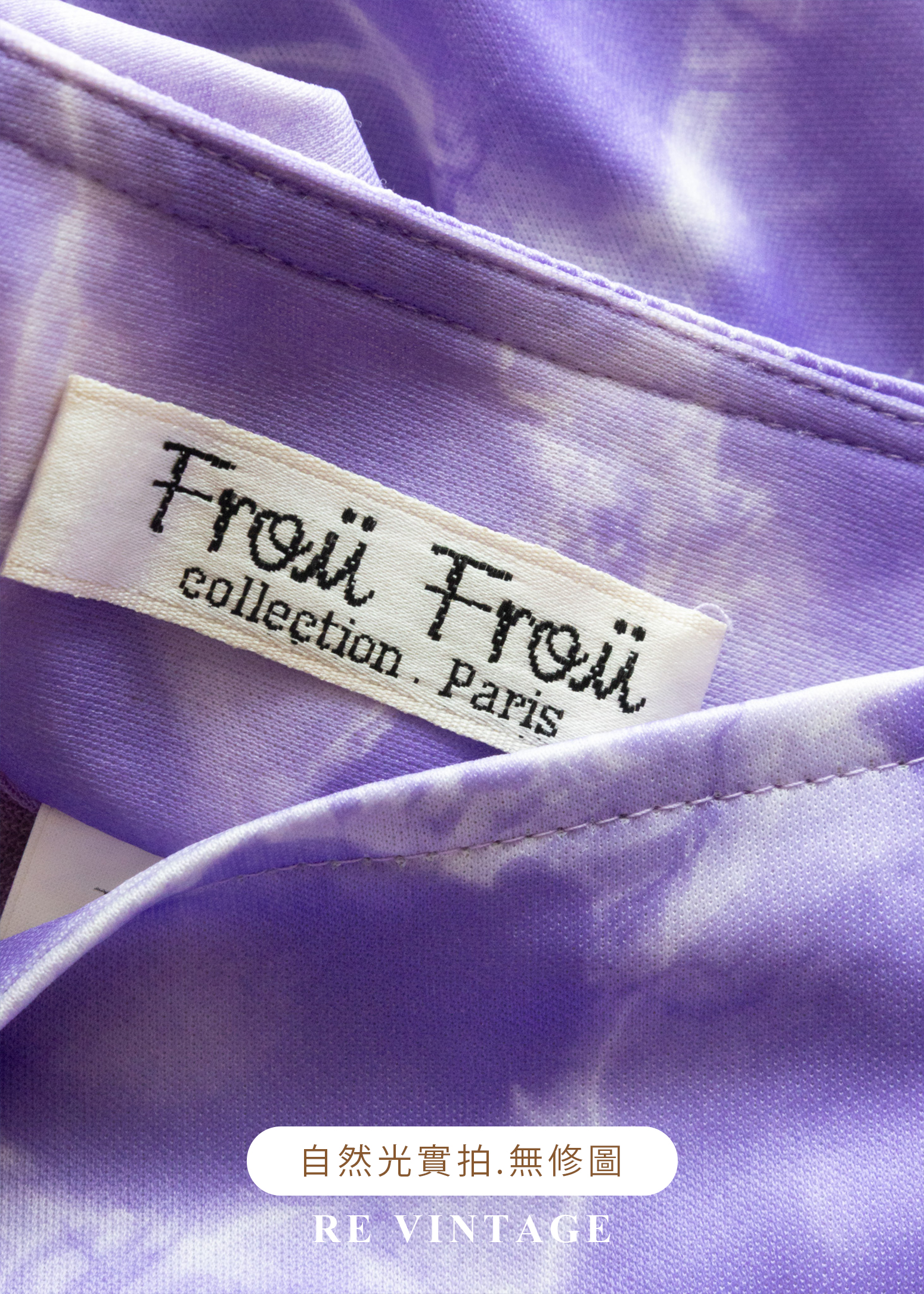 紫光漣漪如夢似幻長裙 (25")12