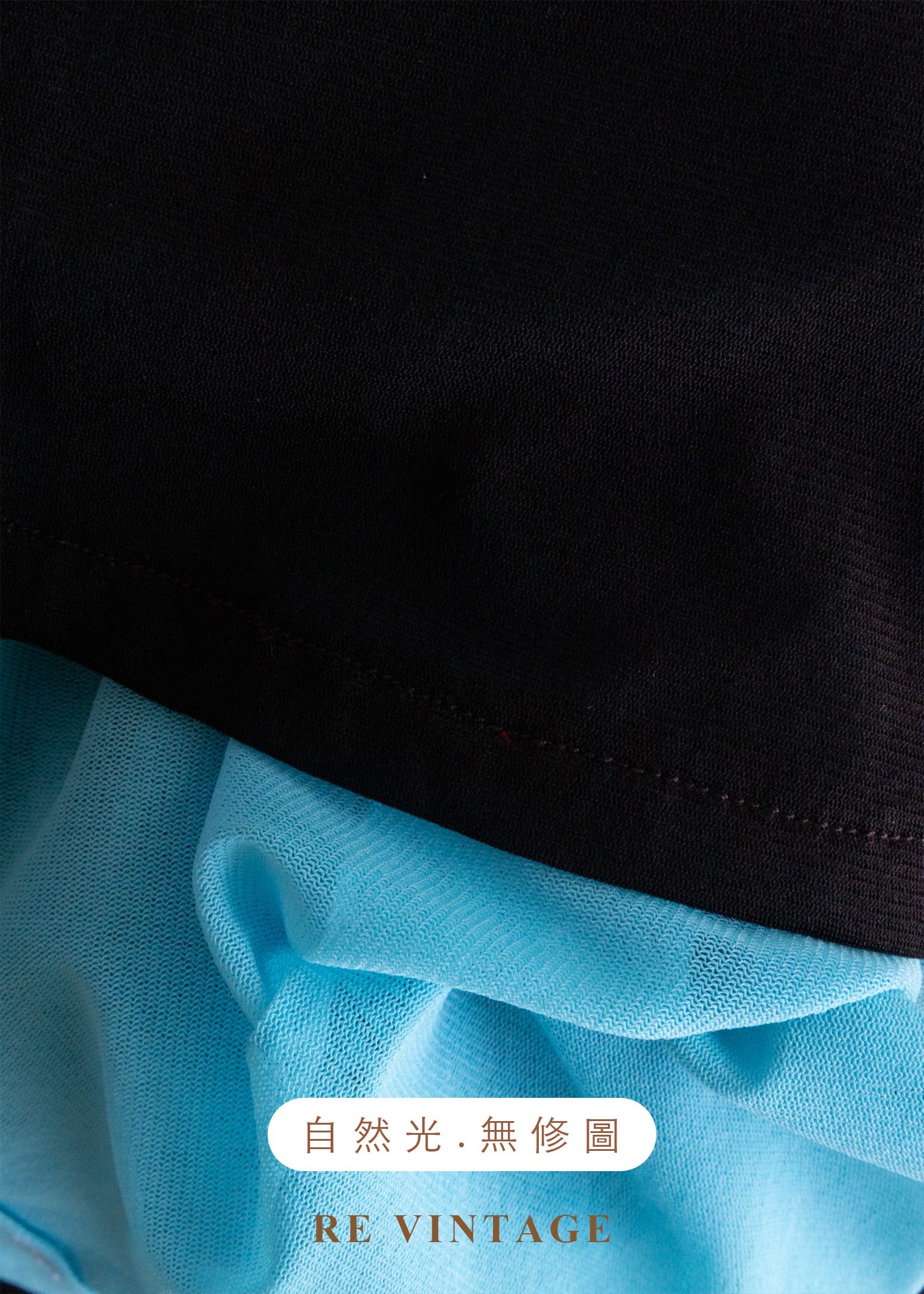 極夜流光深海礦物藍長裙(26-30")9