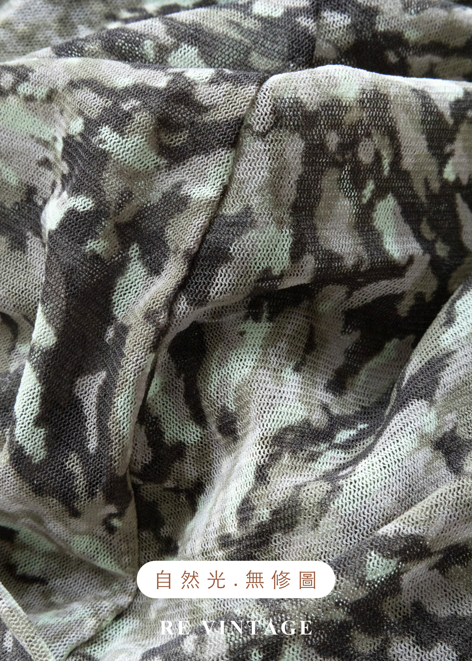 抽象墨染迷彩長版上衣12