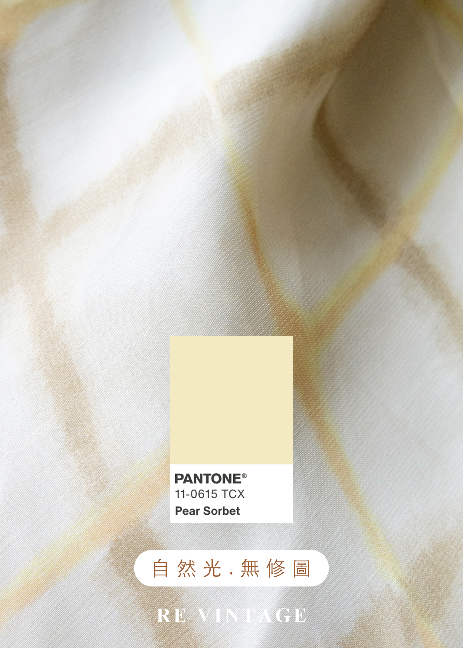 奶油雲階菱格紋氣質洋裝16