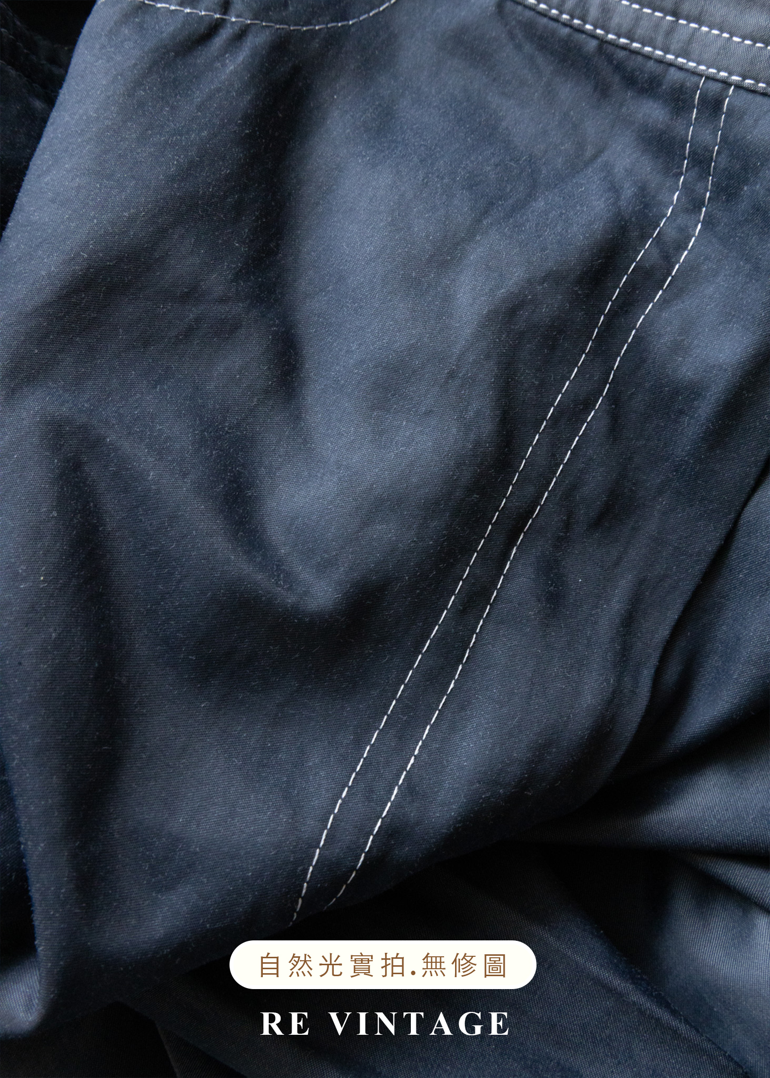 質感單品 - 光澤藍中腰喇叭褲12