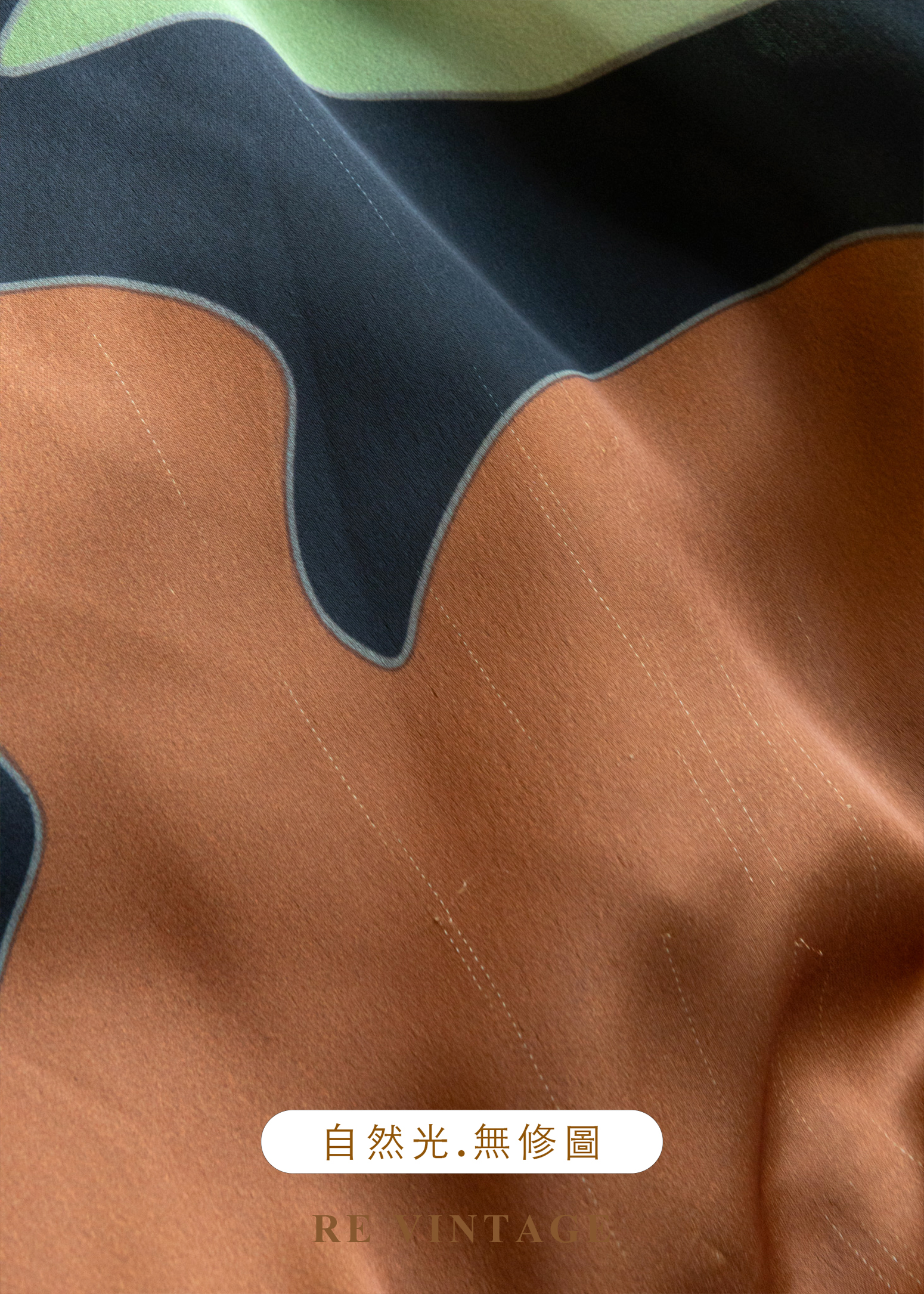 Shapes in Motion 色彩碰撞上衣18