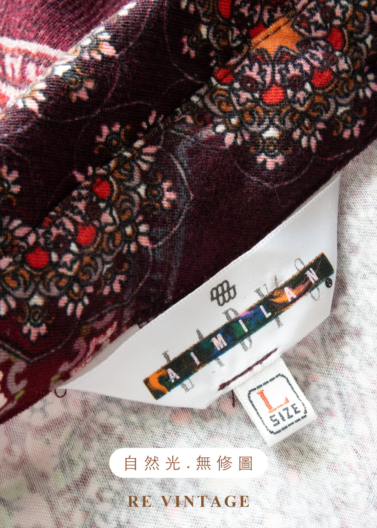 酒紅拼花的秘密訊號上衣13