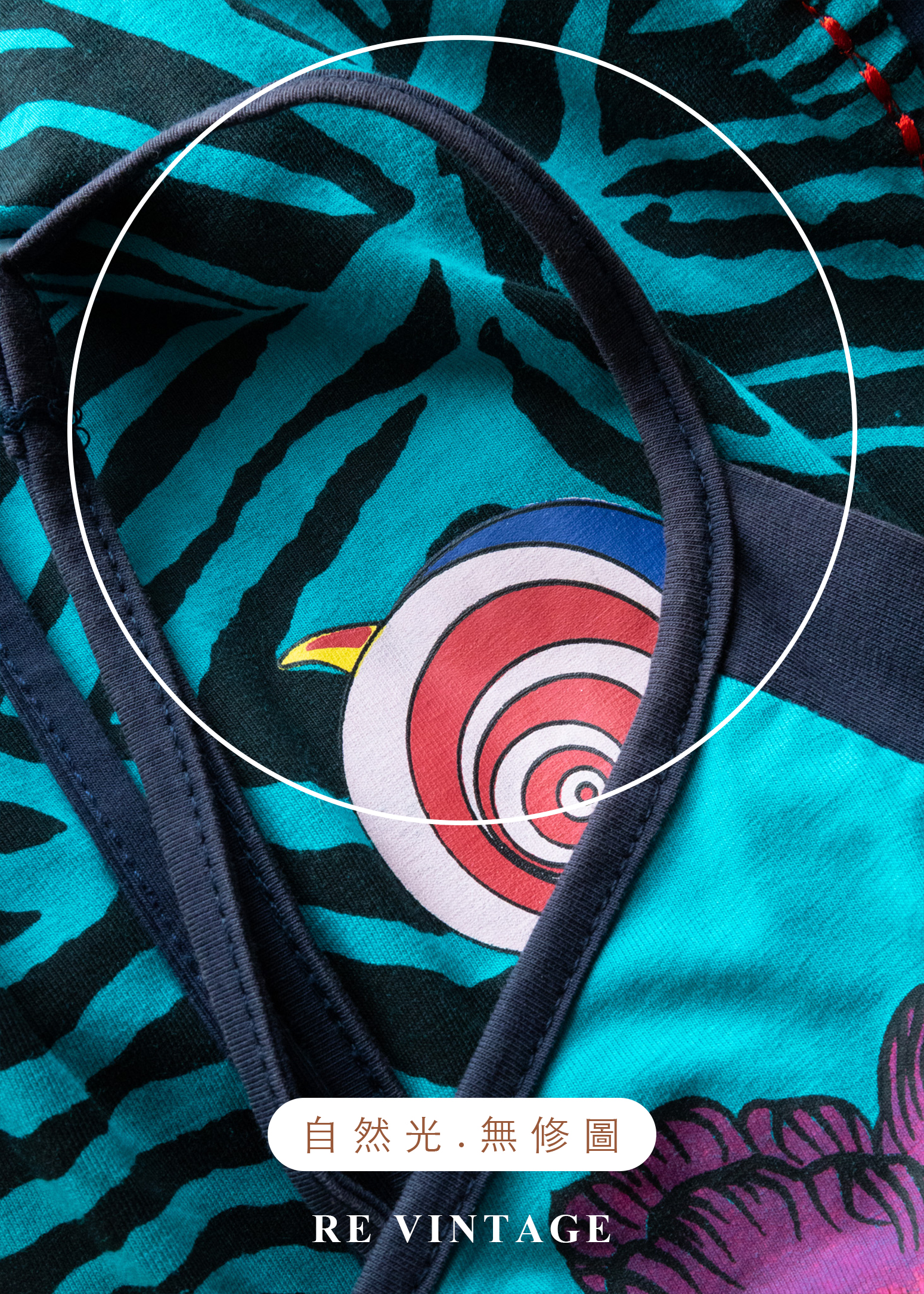 『歐洲寶貝』霓虹迴聲狂歡派對細肩帶洋裝21