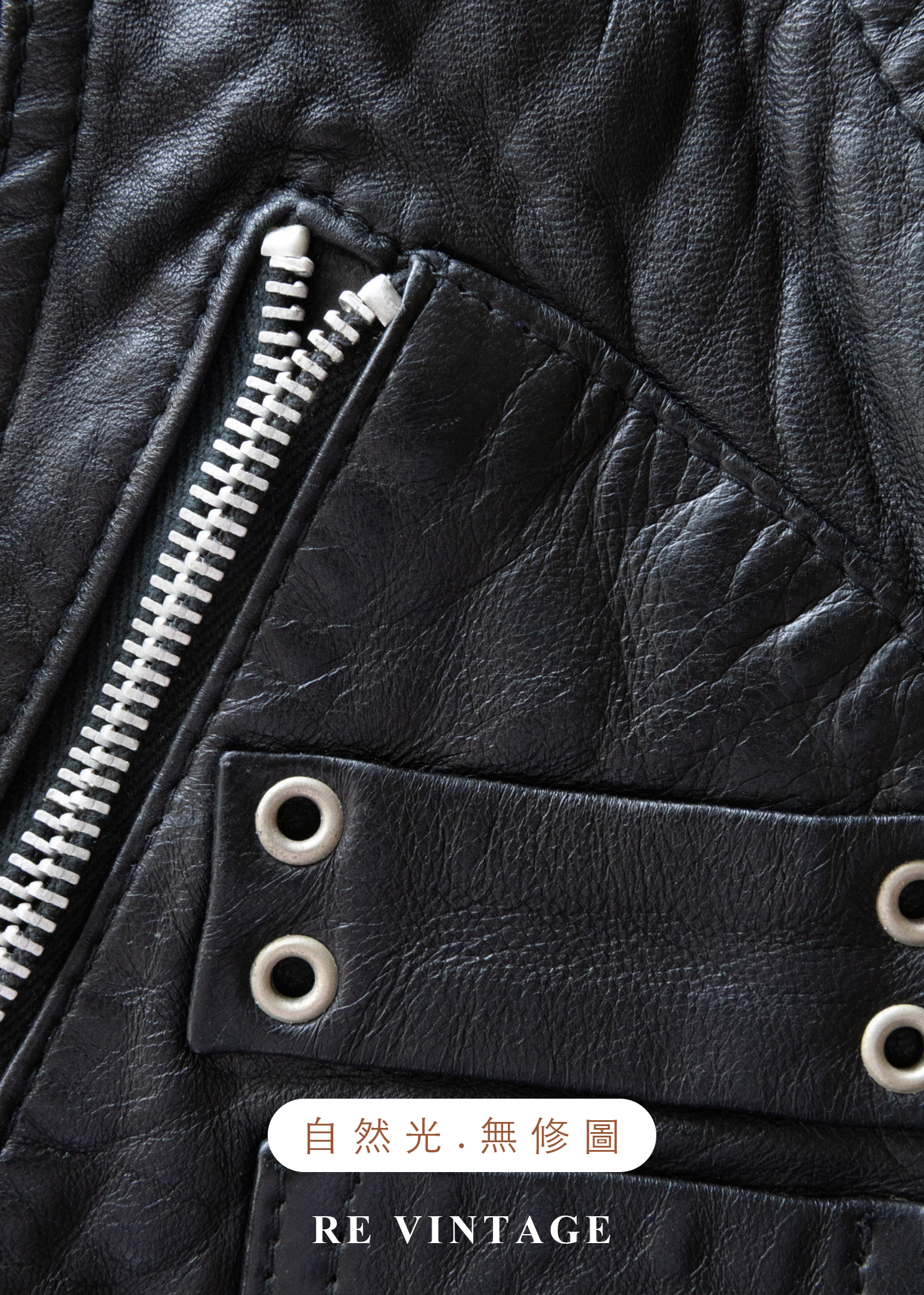 Cyber Punk 冷冽繆思皮革背心14