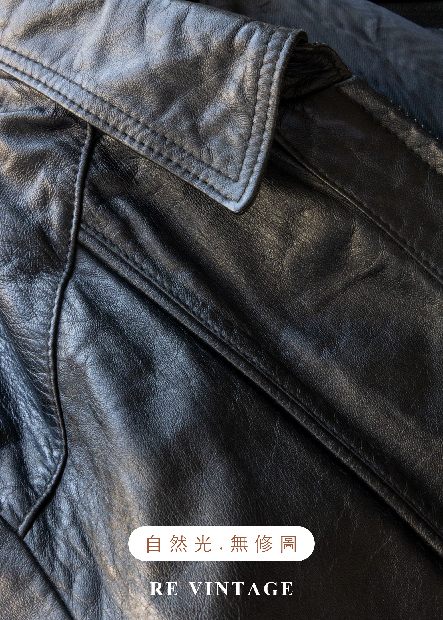 質感單品 -帥氣魔女黑皮革外套18