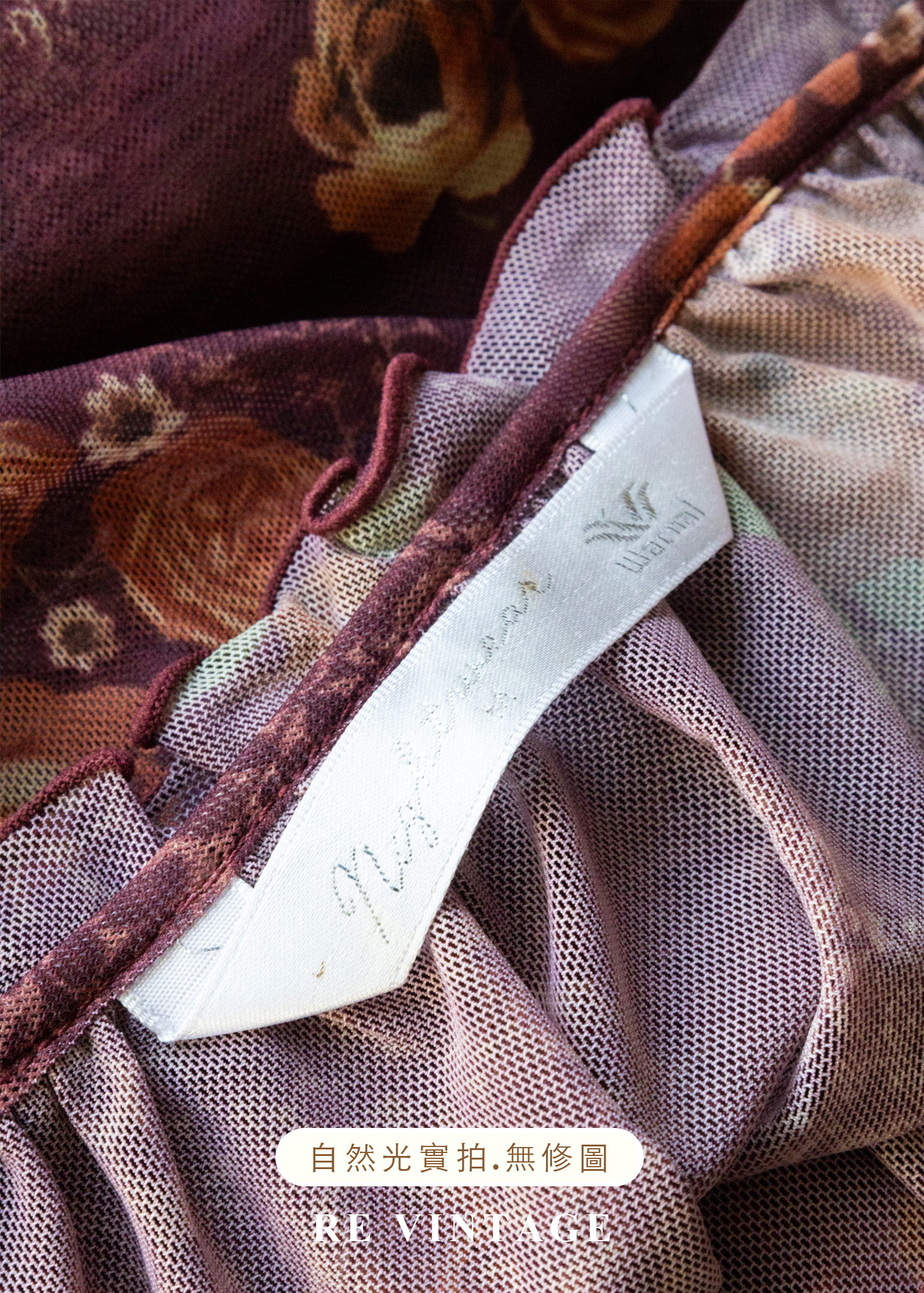 Rose Dust 茶玫瑰浪漫透膚洋裝16