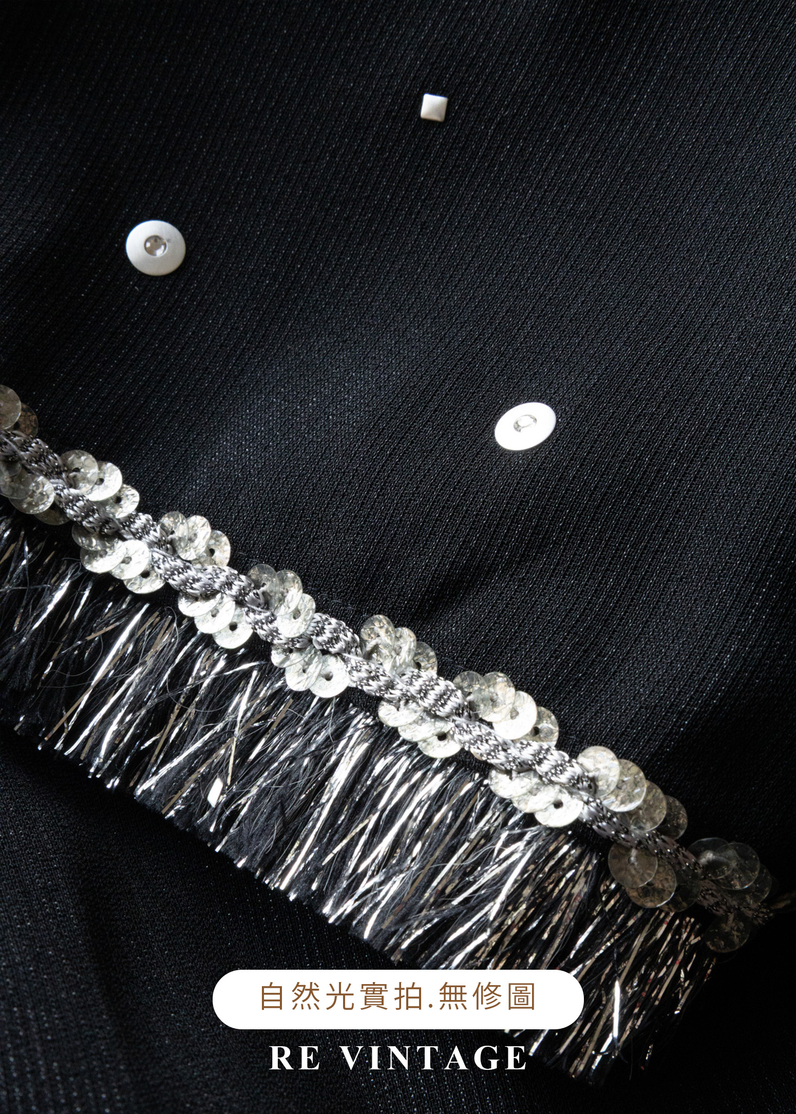 銀光軌跡閃亮流蘇七分褲(26")12