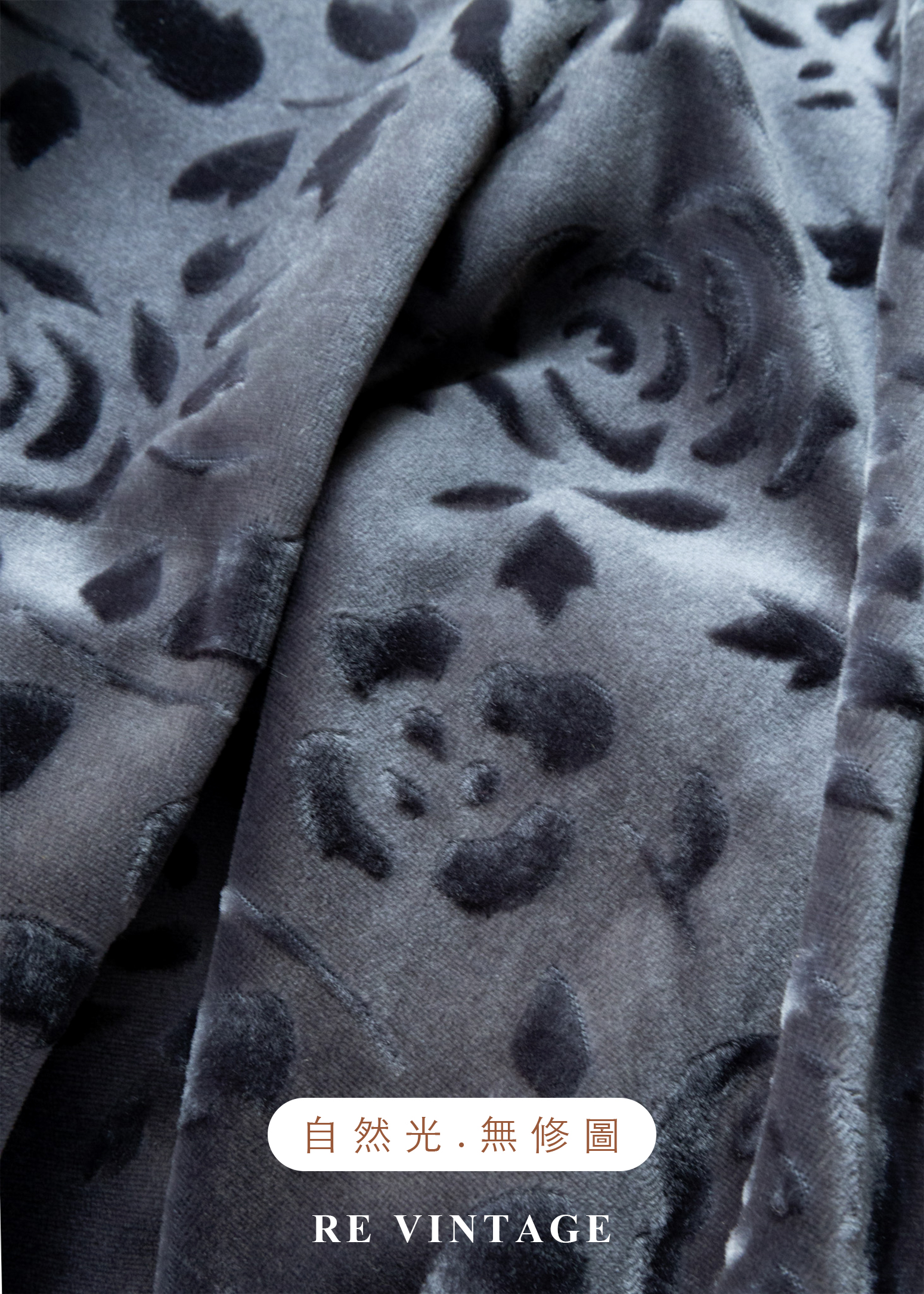 暮色中の壓印玫瑰絨布長裙(24-26")13