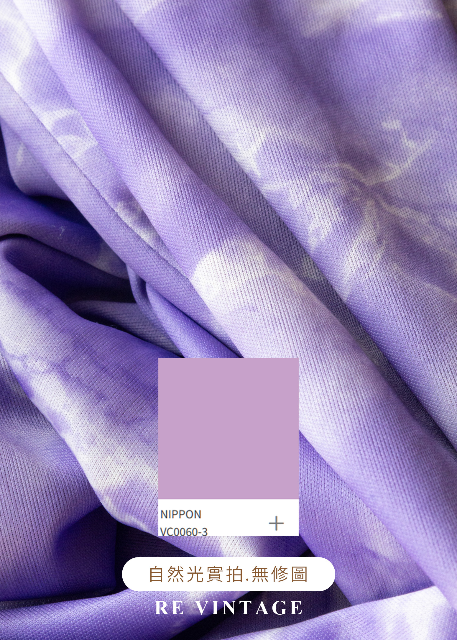 紫光漣漪如夢似幻長裙 (25")13