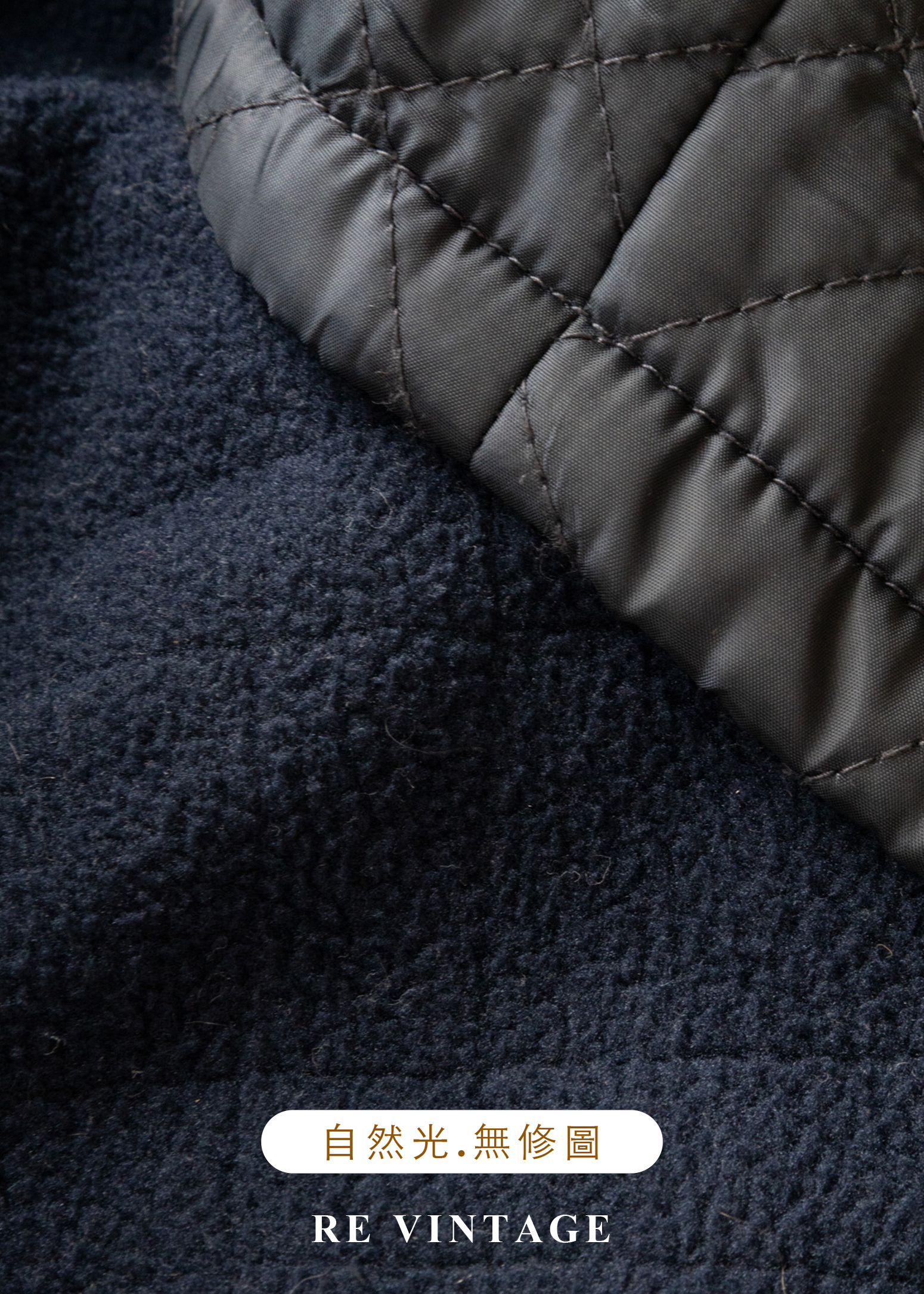 必備單品 - Quilted Navy Skirt 暖暖長裙(27.5")15