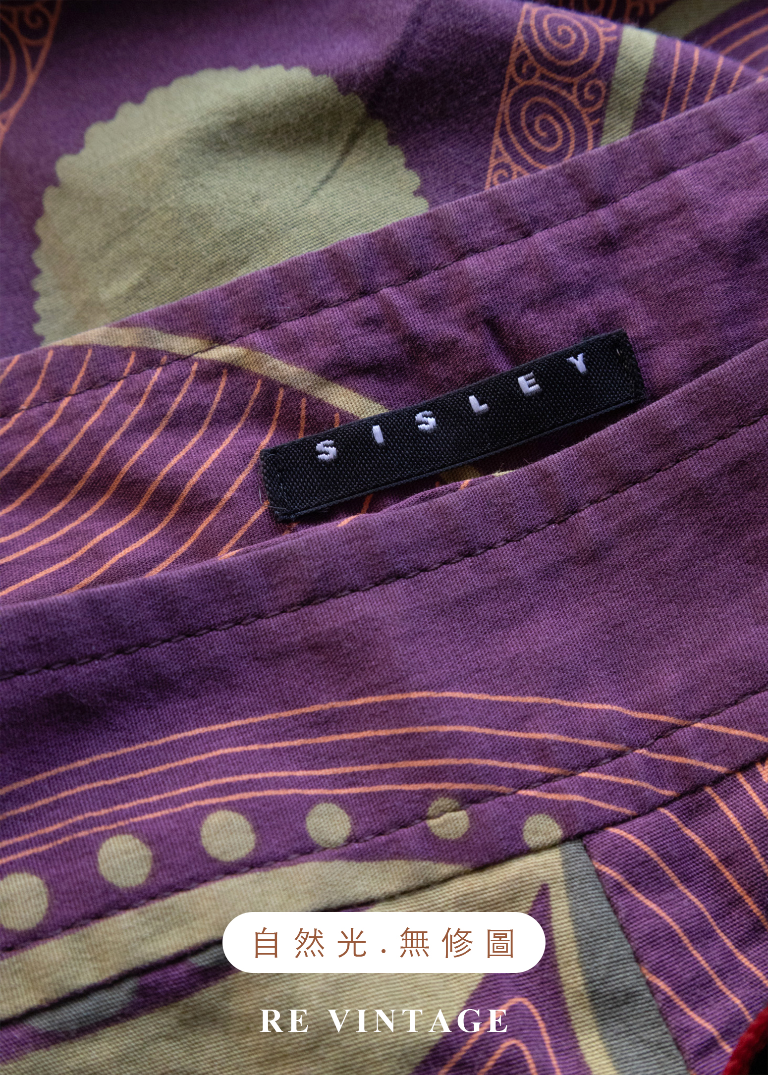 迷幻綠洲花紋流動美褲(26")15