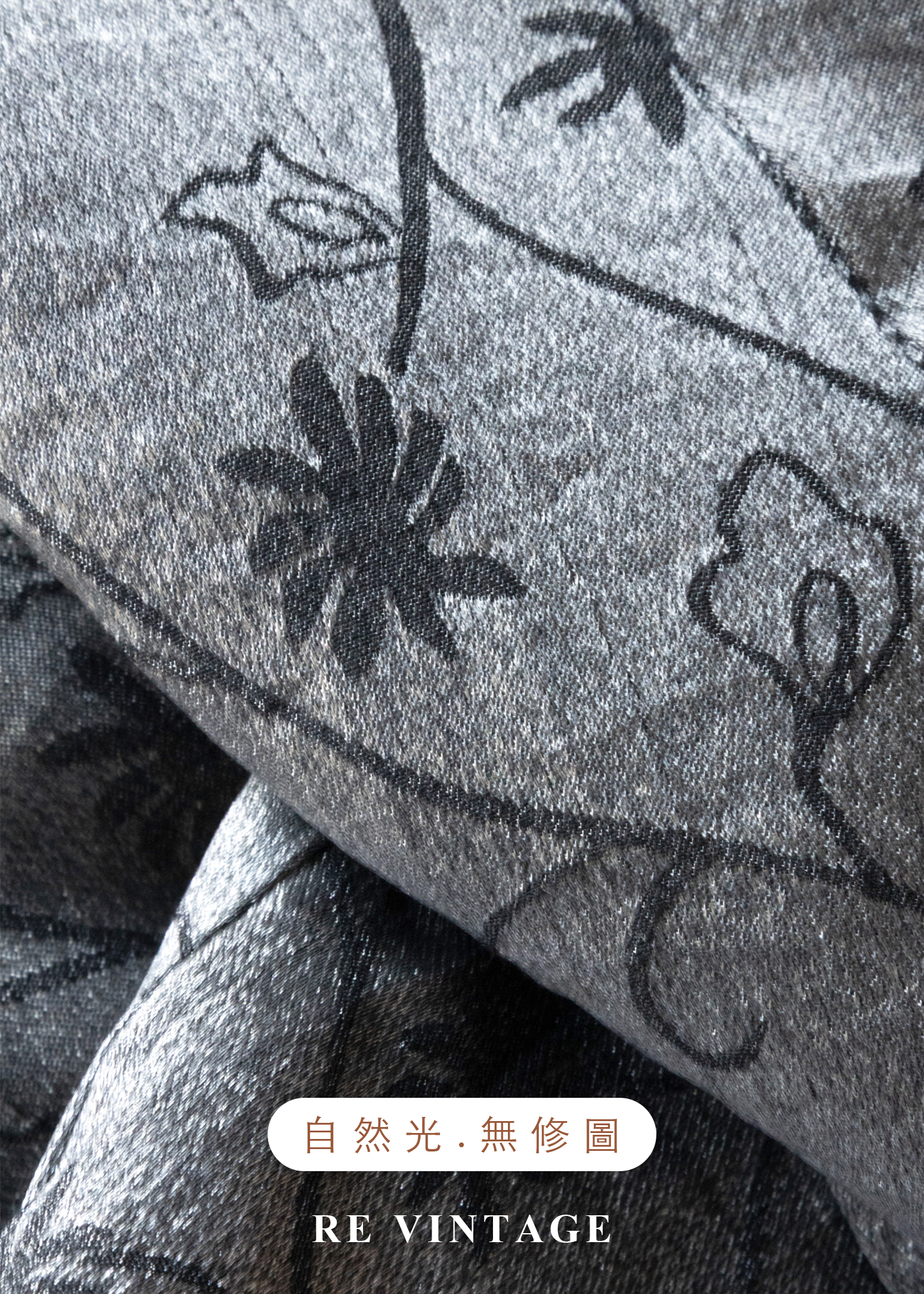 銀河裡的雛菊 - 銀線花卉連身長裙18