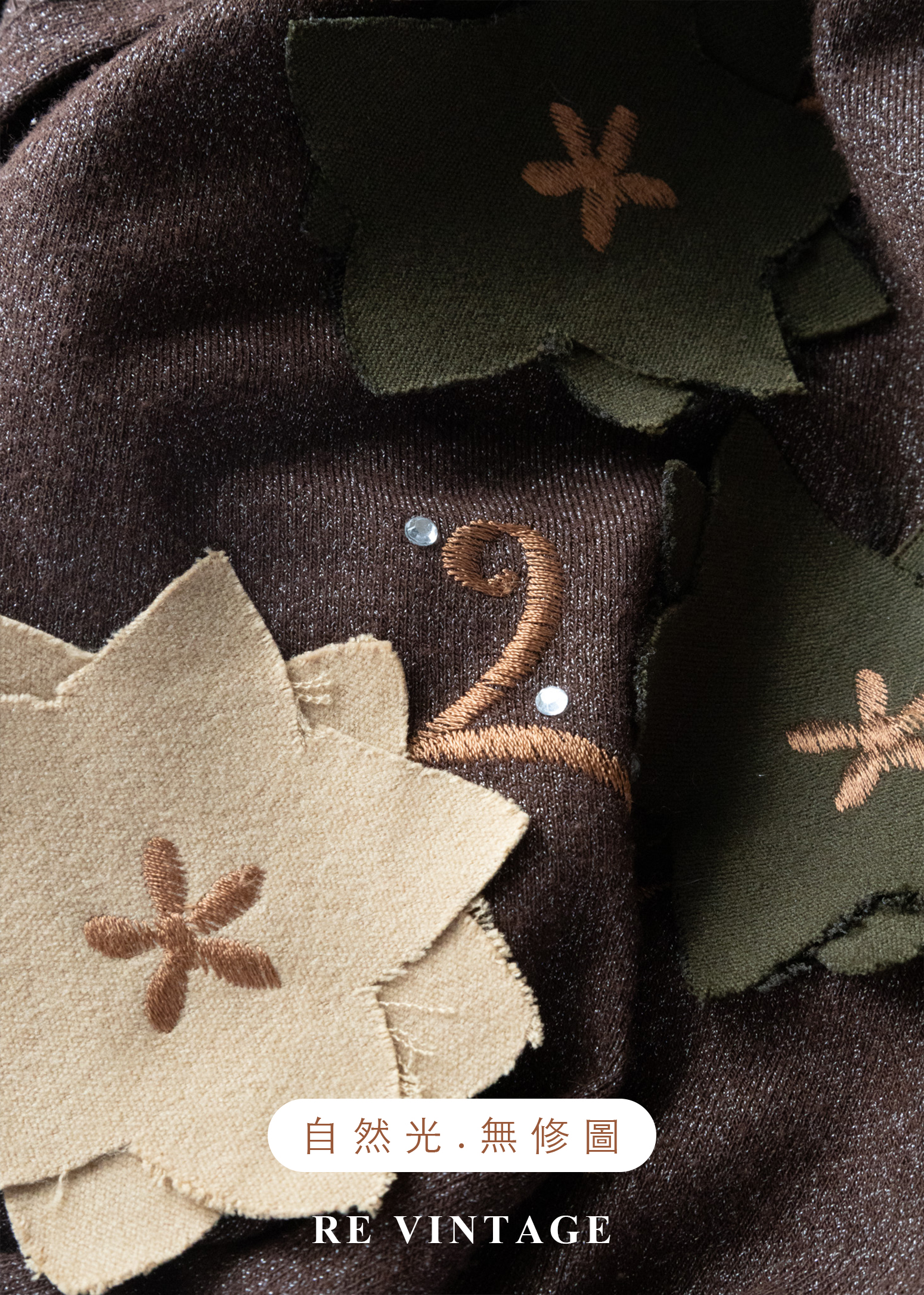 暖棕花帖短袖上衣11