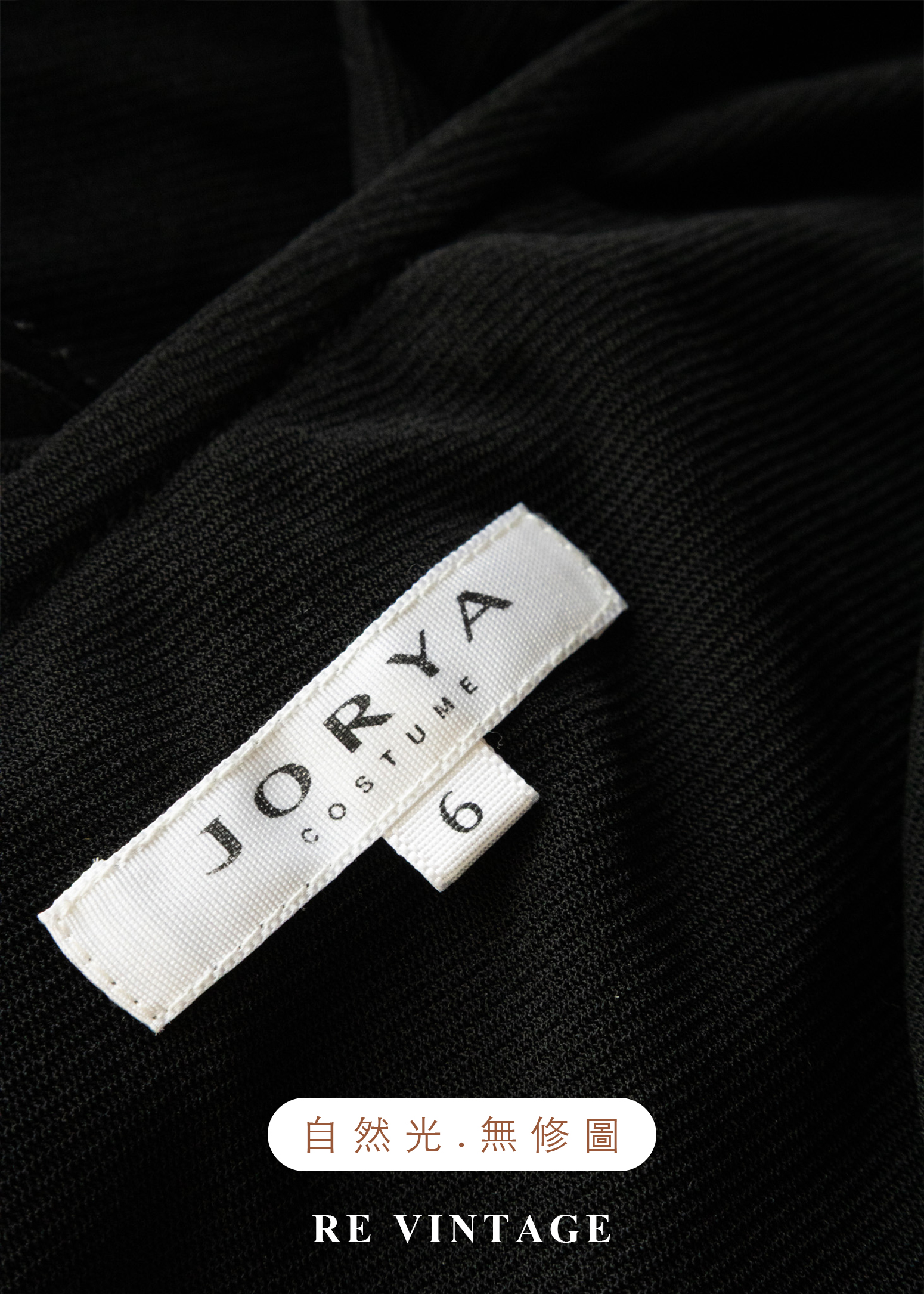 極致美背抓皺繞頸背心11