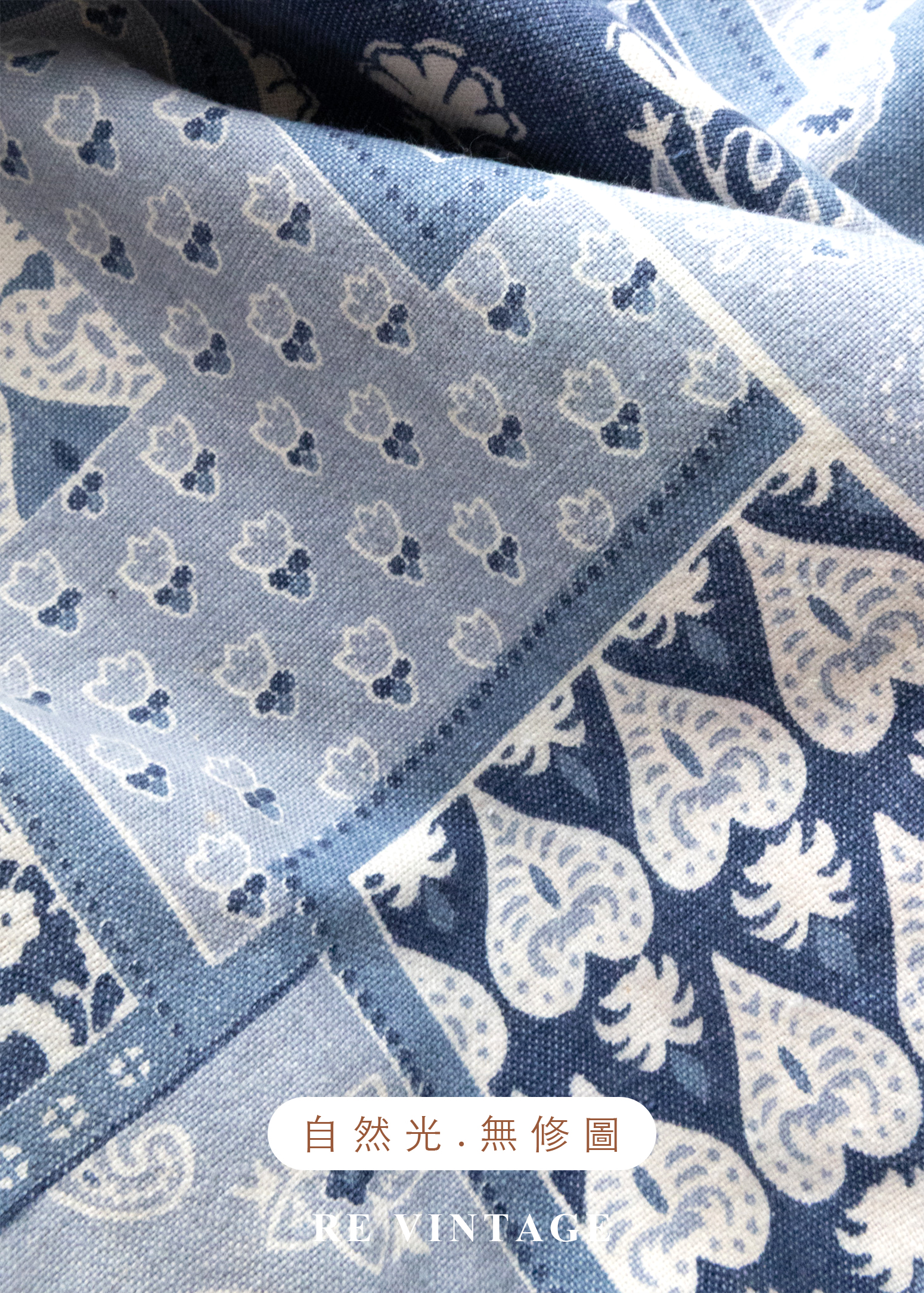 蔚藍海岸的拼貼記憶圖騰短裙(24")12