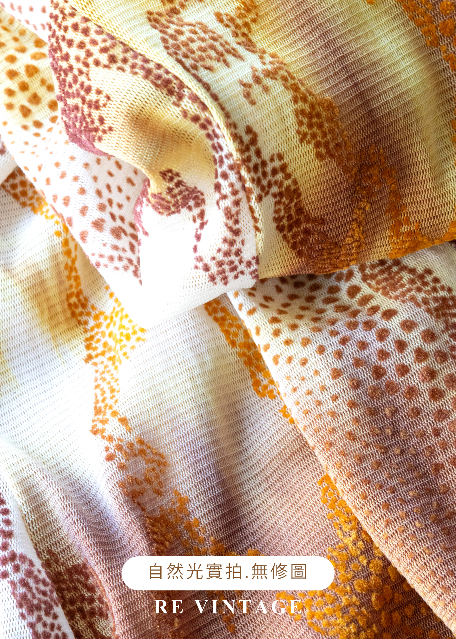 金黃蛇影之舞貼身長裙(23-29")14