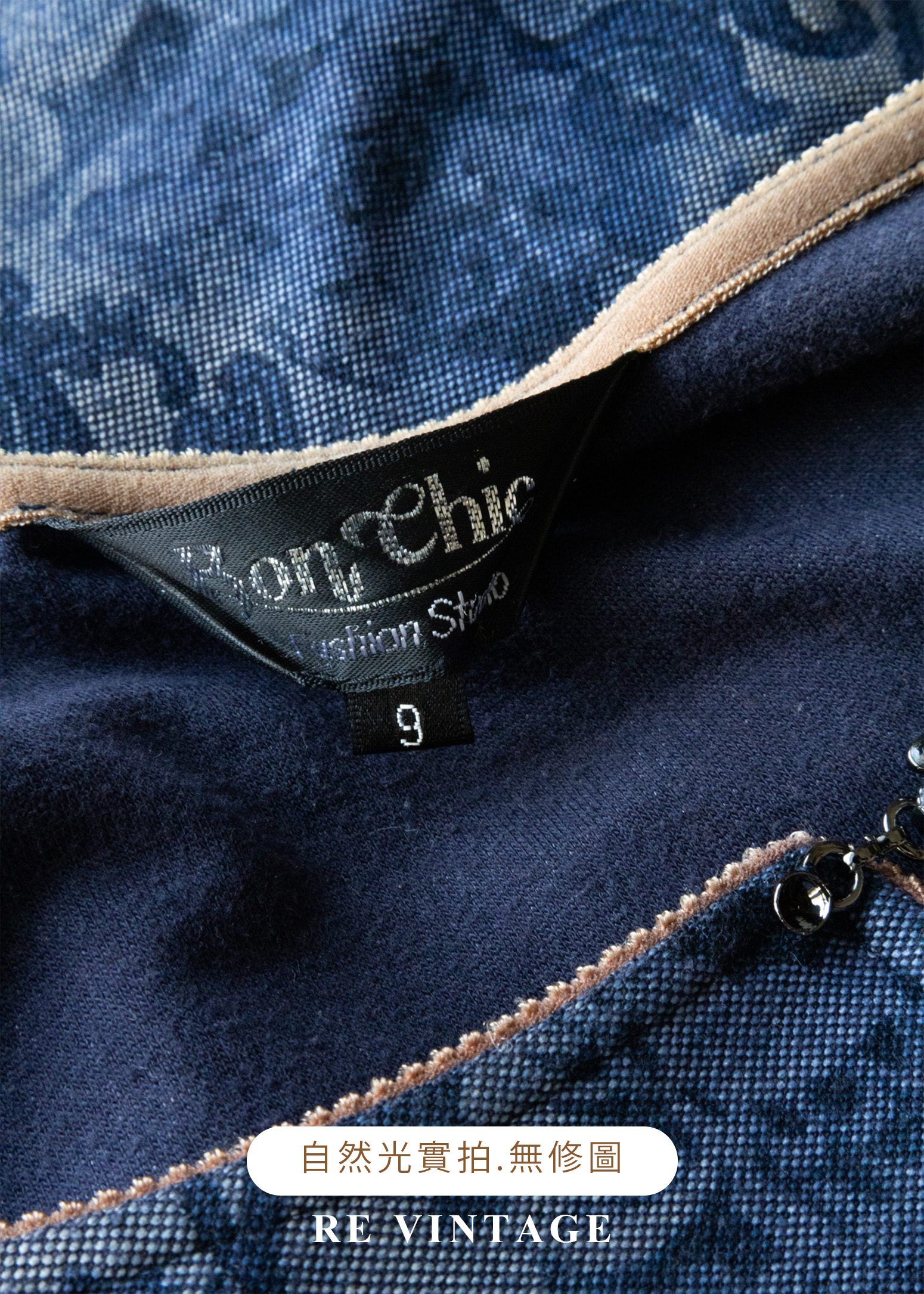 典雅墨藍色壓花圖騰上衣14