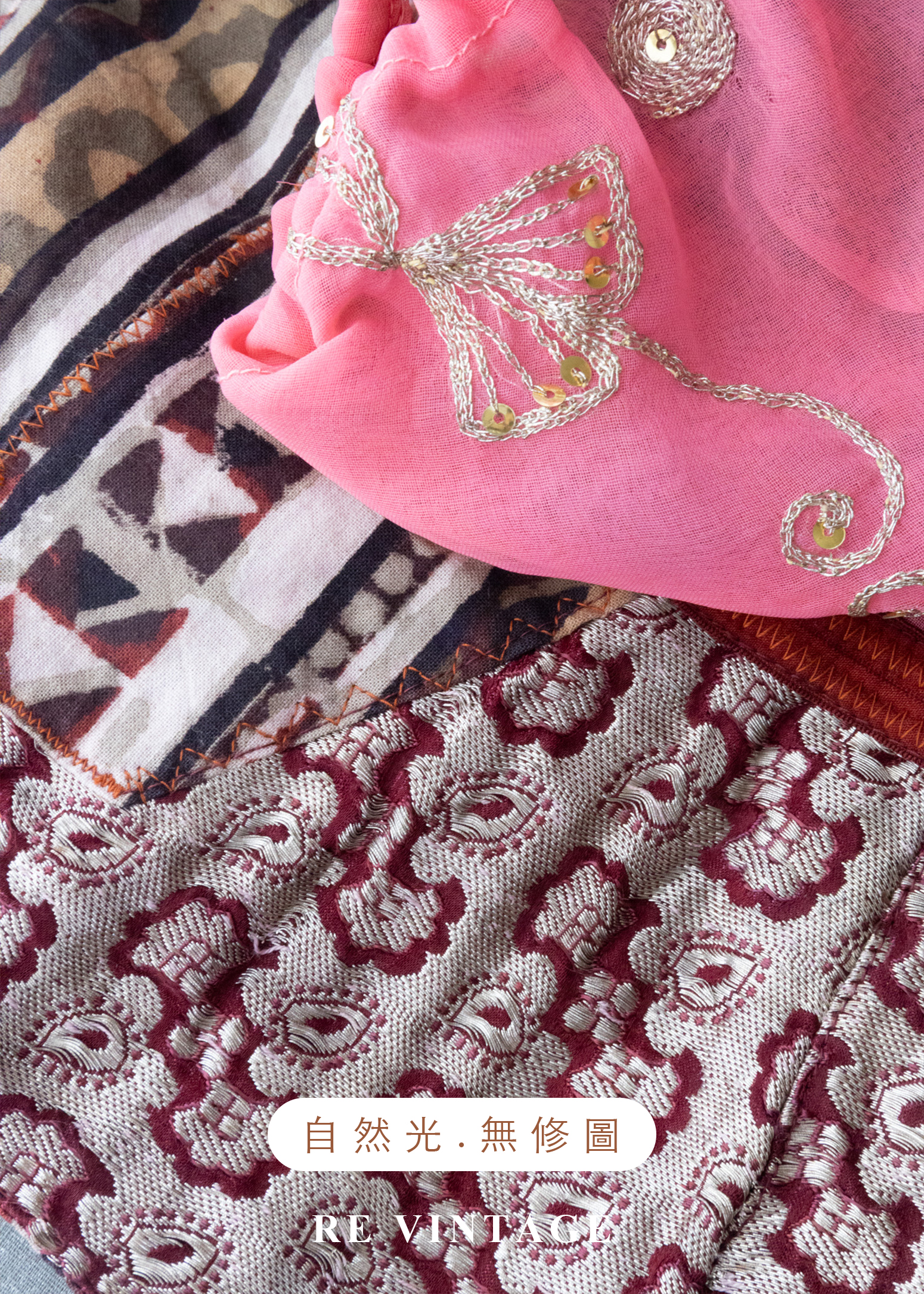 『歐洲寶貝』泰姬瑪哈的落日異國圖騰雪紡刺繡背心19