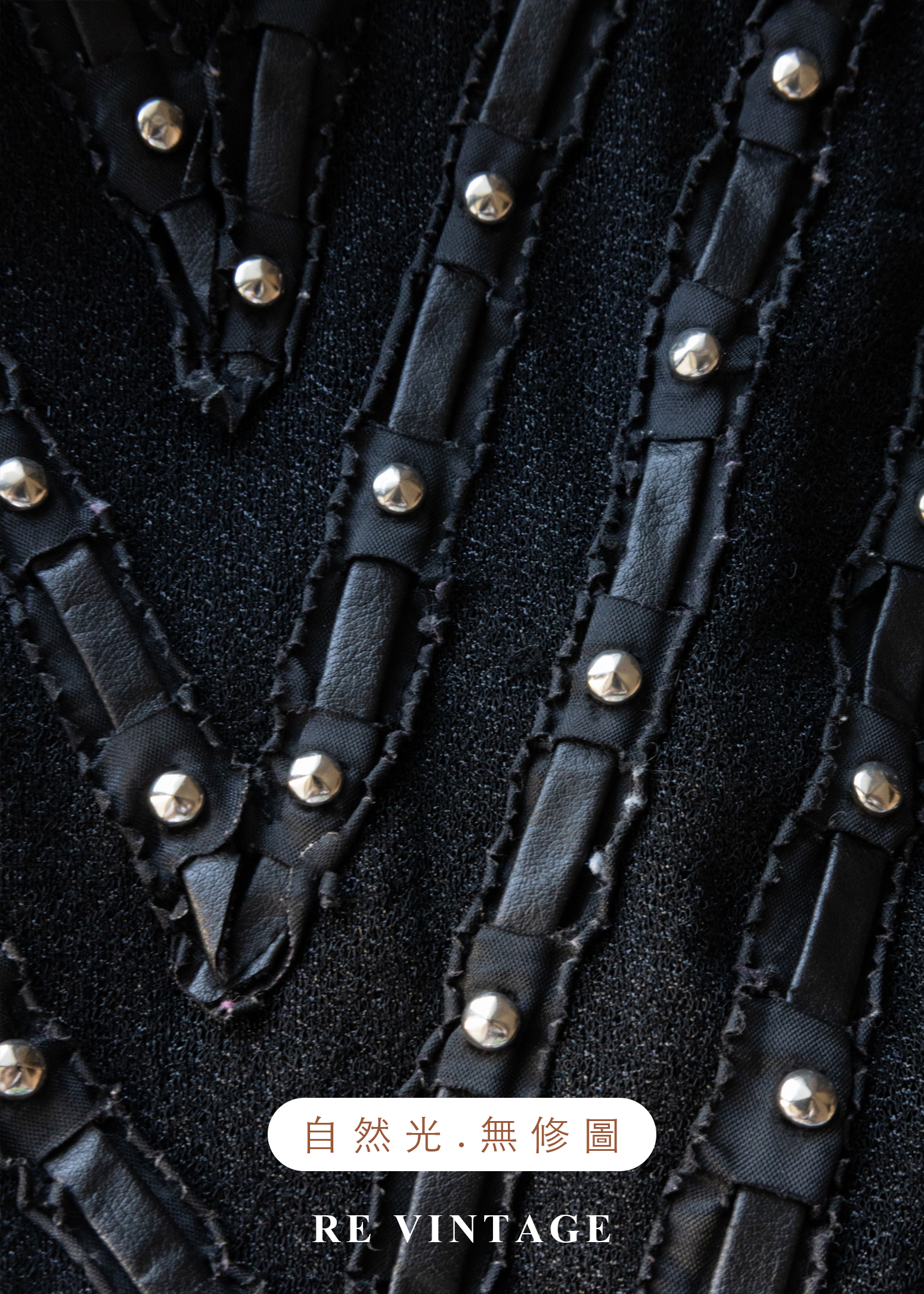 銀光微光脈絡黑系背心13