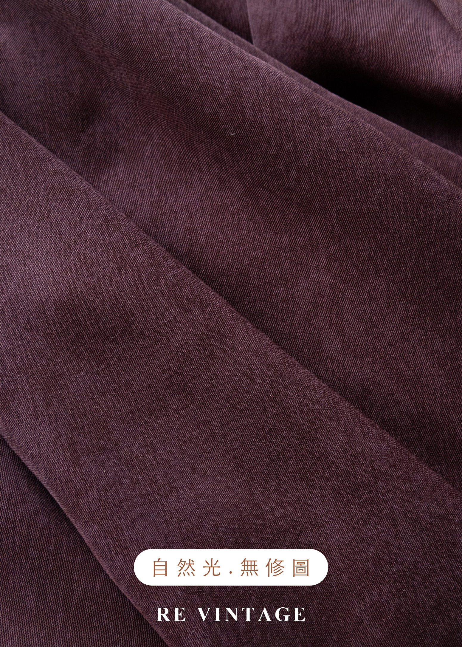 酒紅斑駁紋路高腰寬版五分褲(29")10