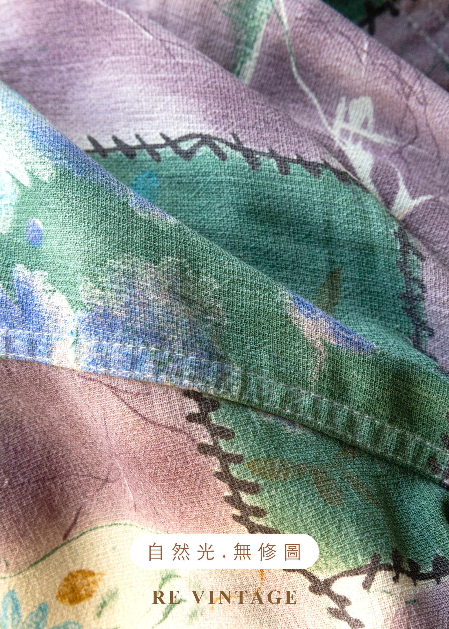 霧紫色拼貼詩襯衫14