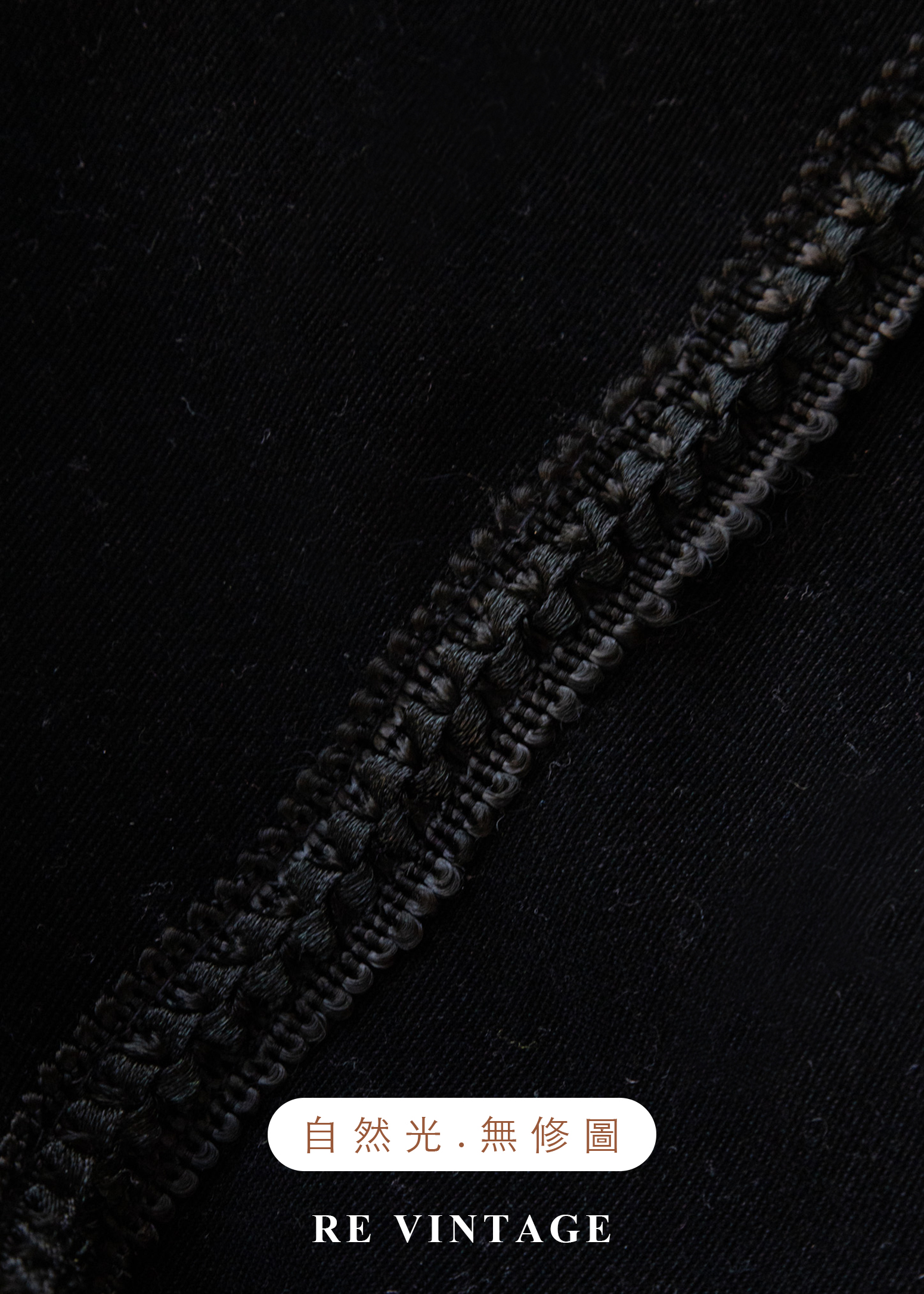 斜向筆畫柔和線條中長裙(29")12