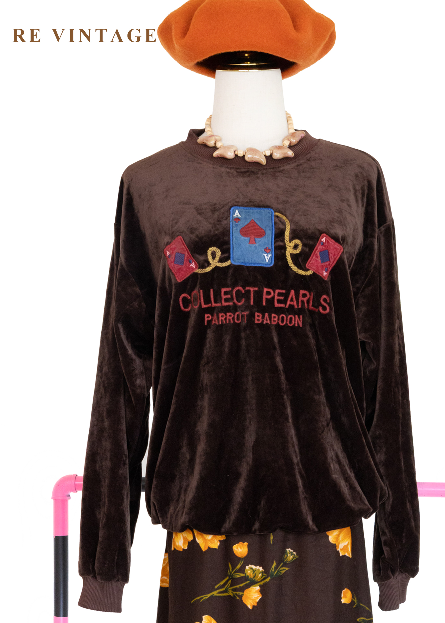 桌遊之神深棕色絨布上衣