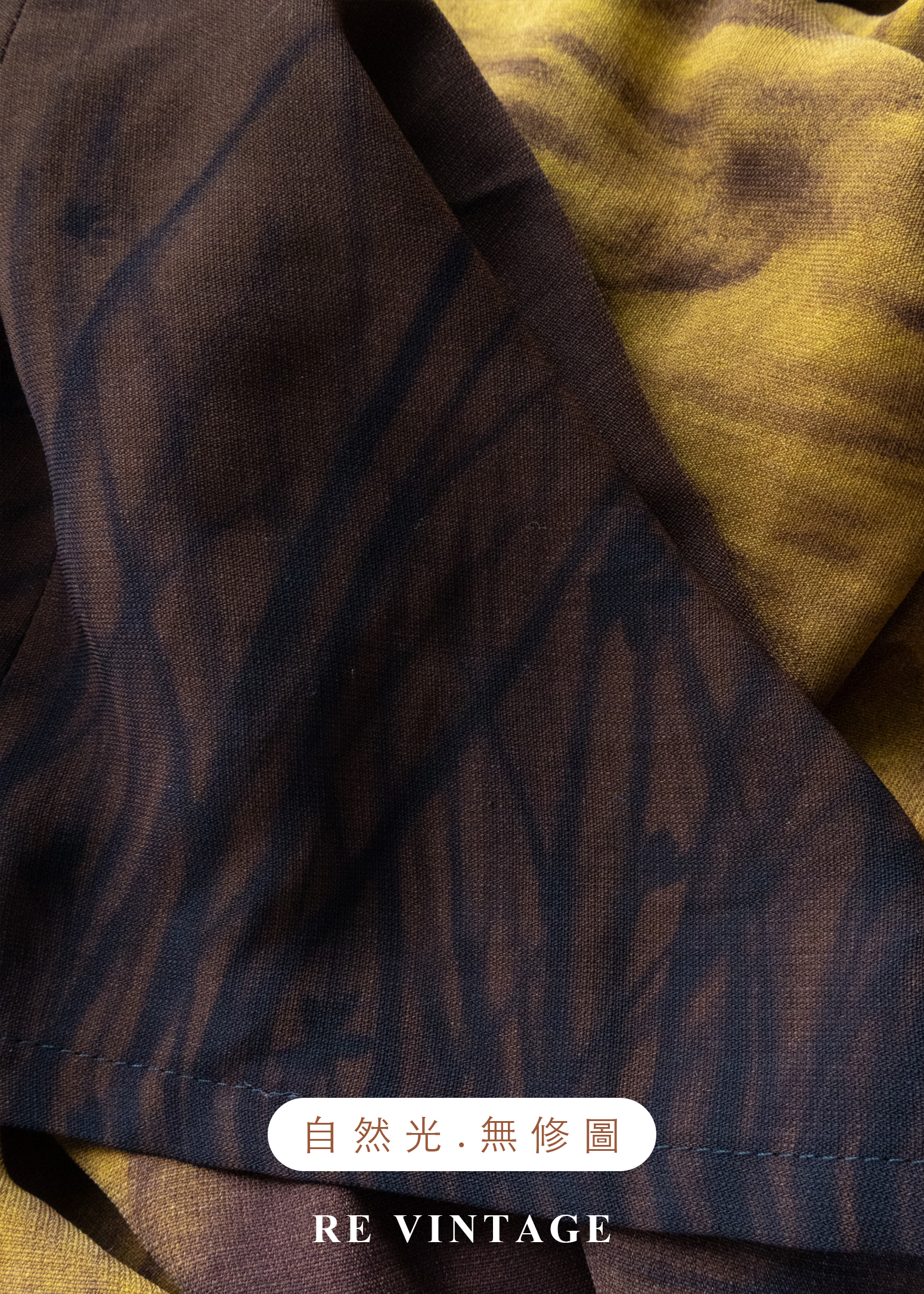 曠野湖邊焦糖黃漸層暈染上衣14