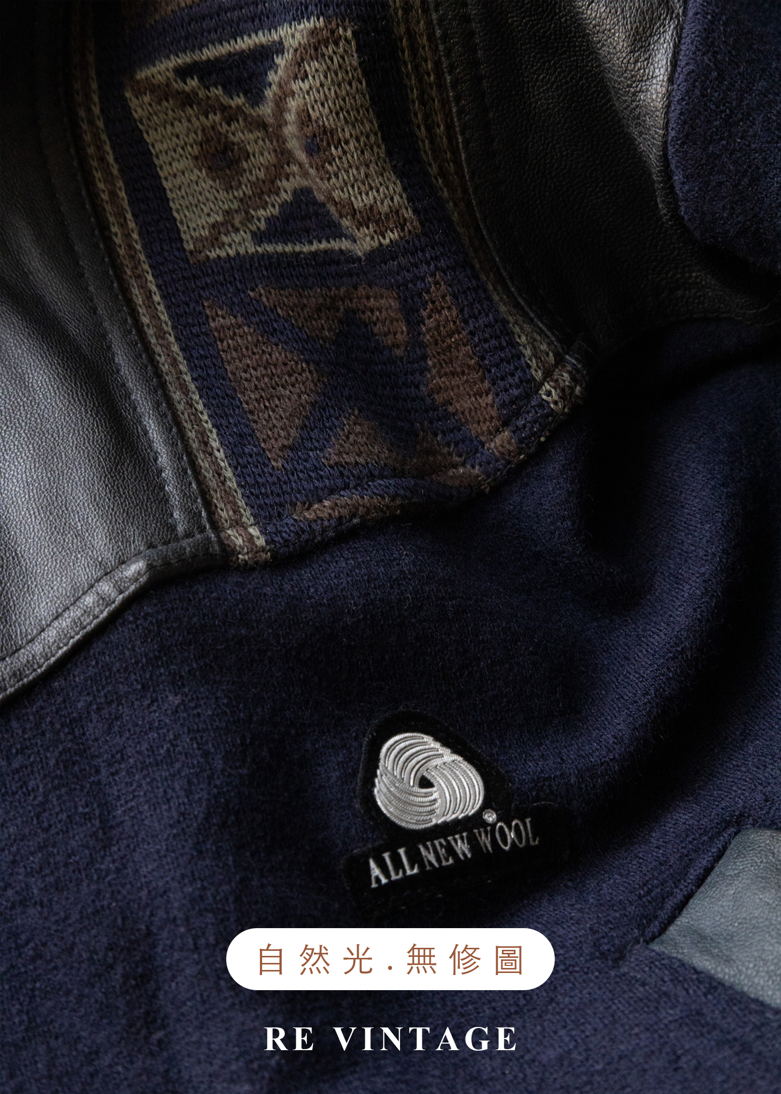 山影回聲外套毛呢外套14