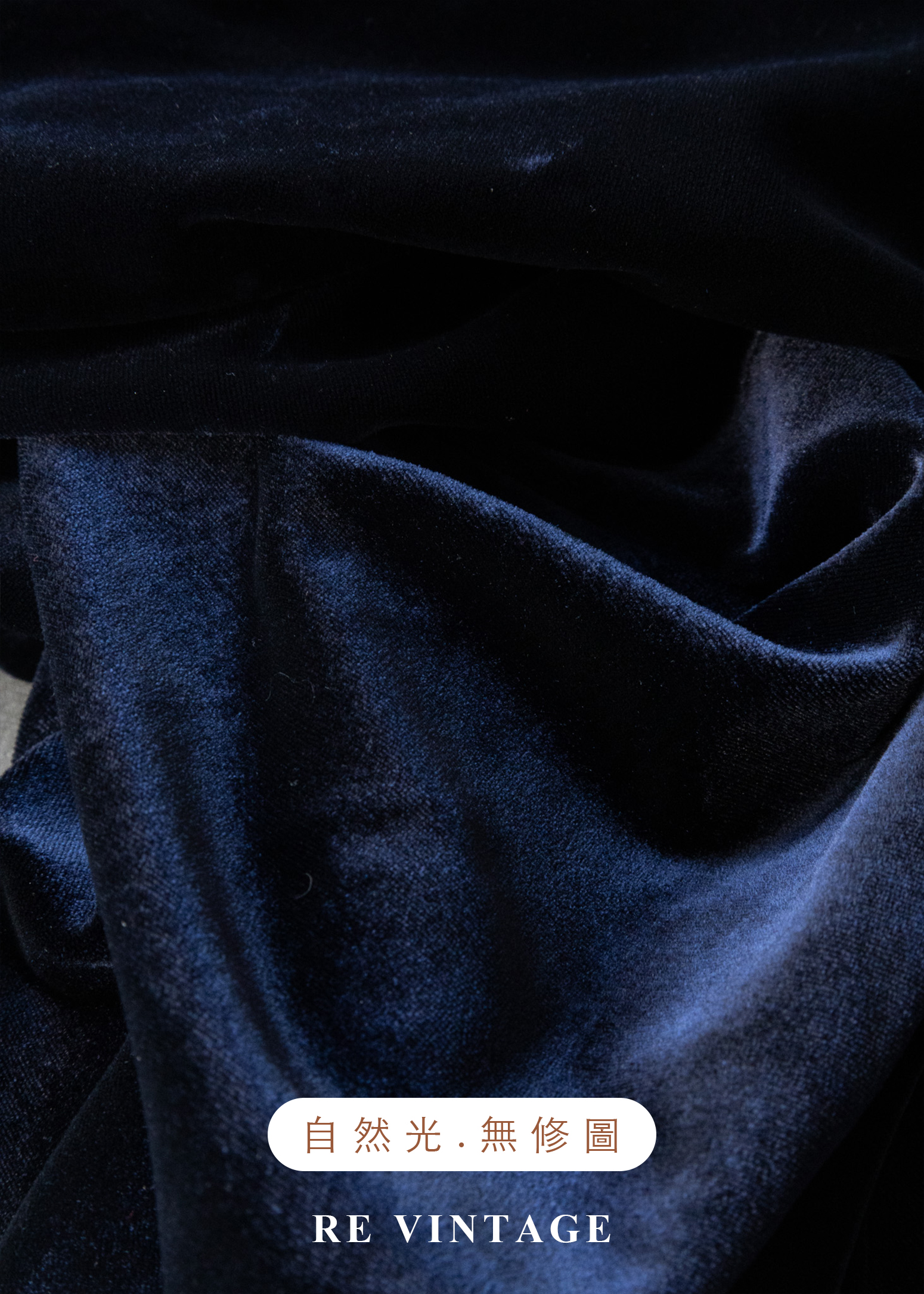 深藍海裡的美人魚細肩帶連身褲17