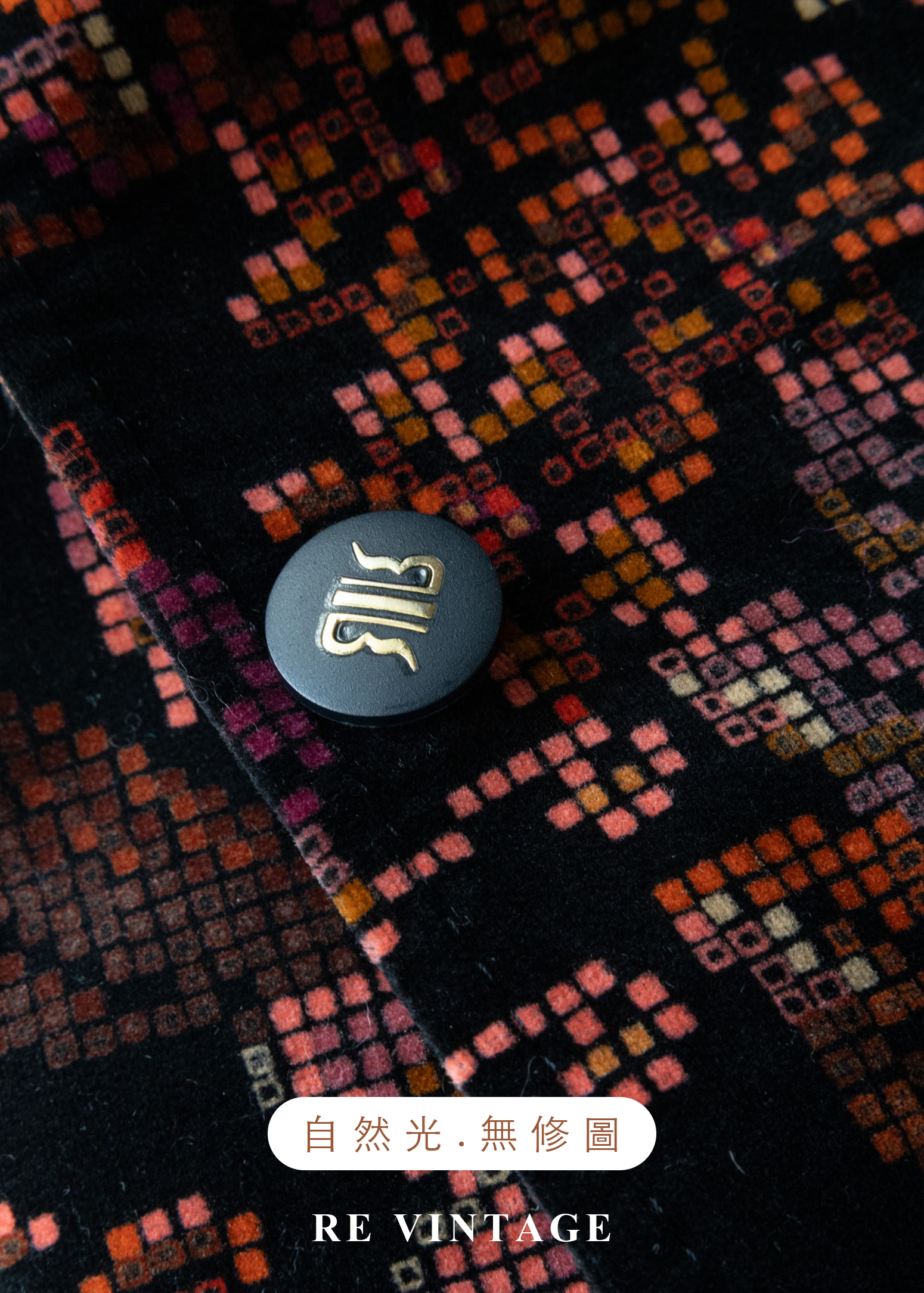 日本製 - Mosaic Garden 數位像素花朵西裝外套13