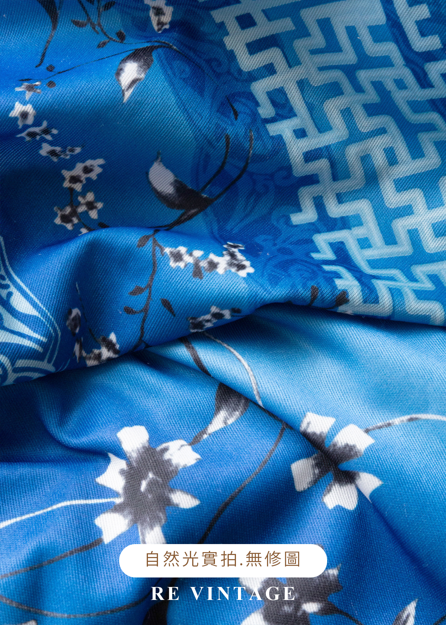 寶藍中式花語中長裙(26-30")12