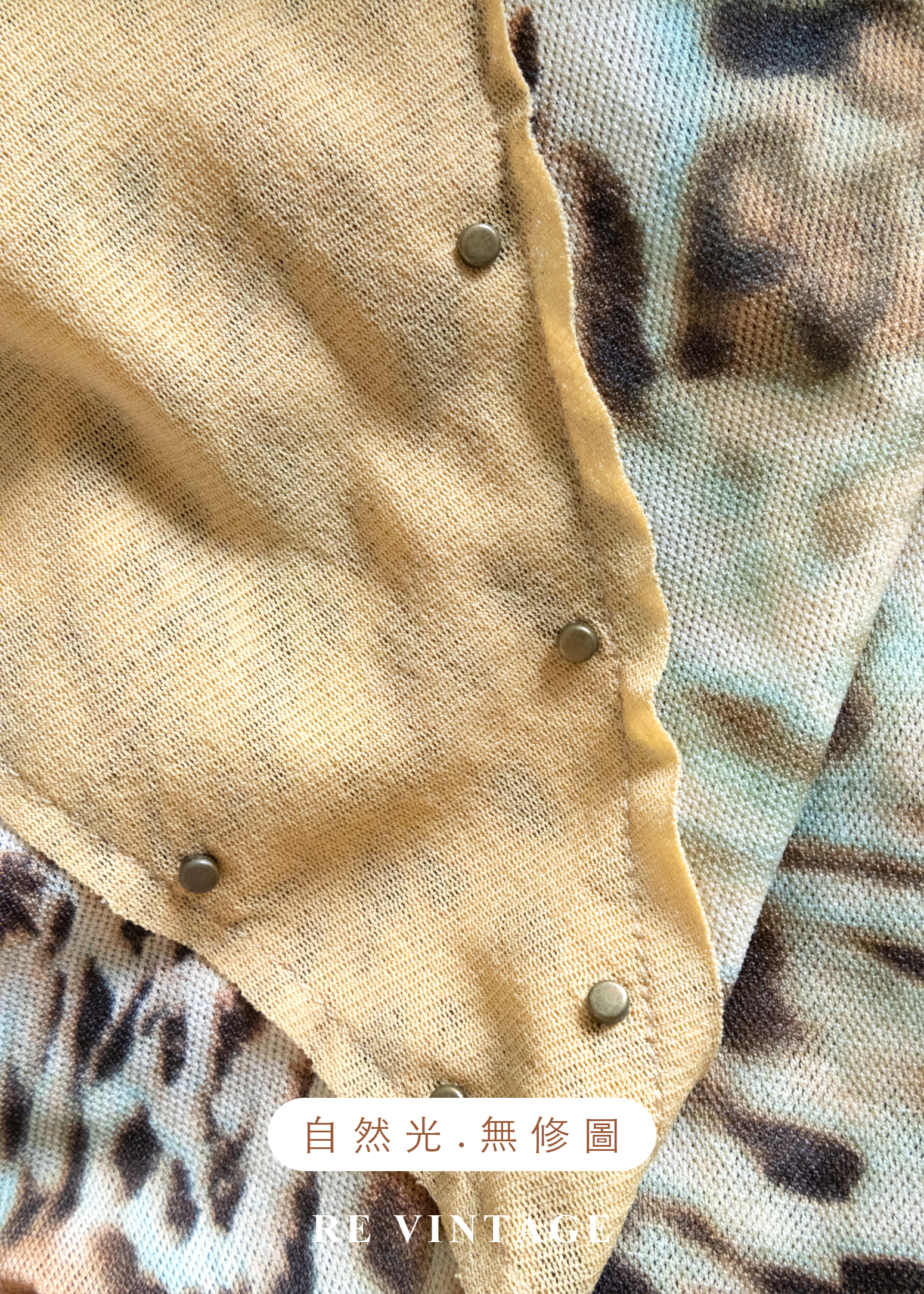 豹紋野性釘珠拼接上衣13