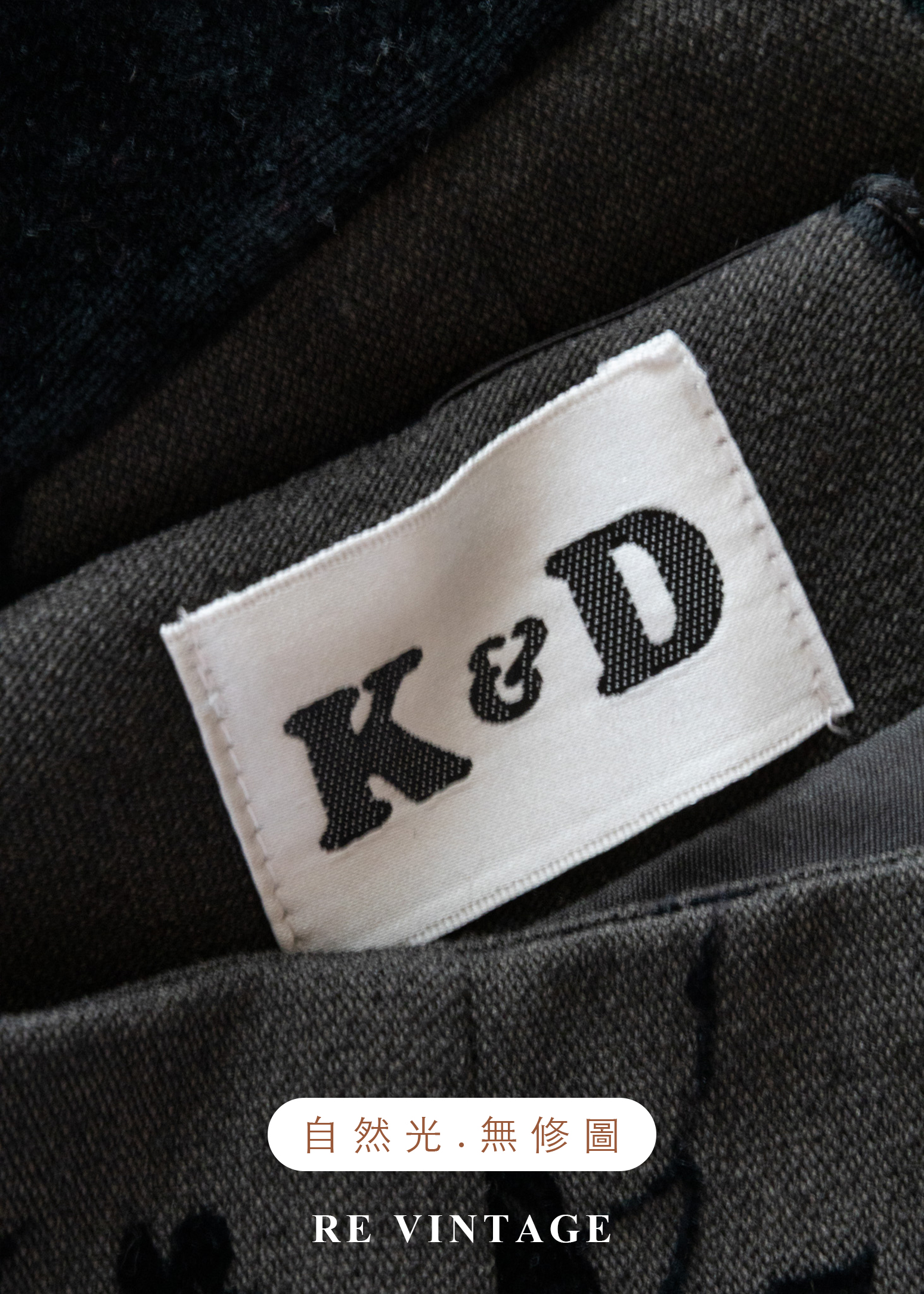 柔霧花園枝葉藤蔓短裙(26")12