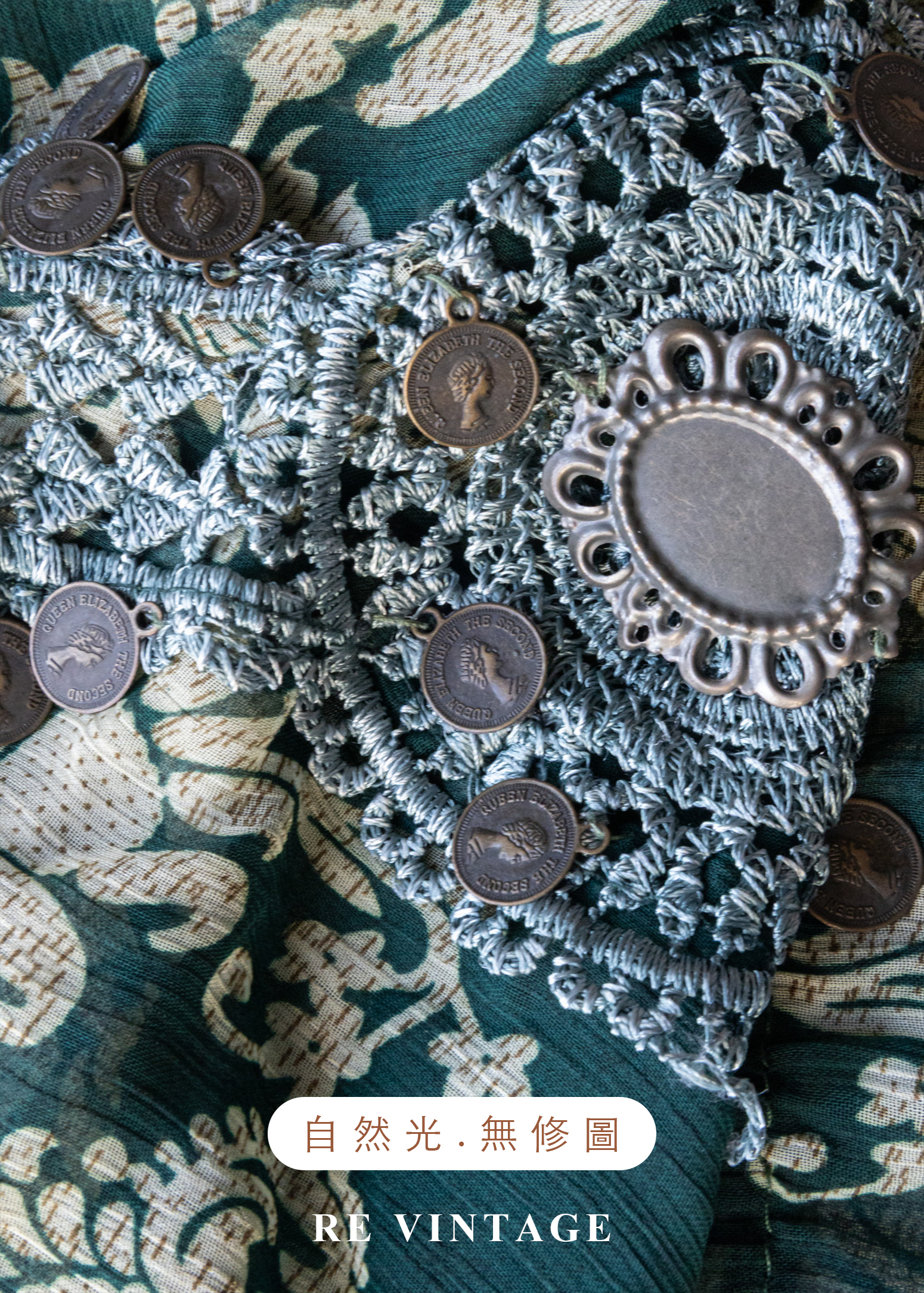 東歐精緻圖騰流蘇硬幣垂墜感上衣11