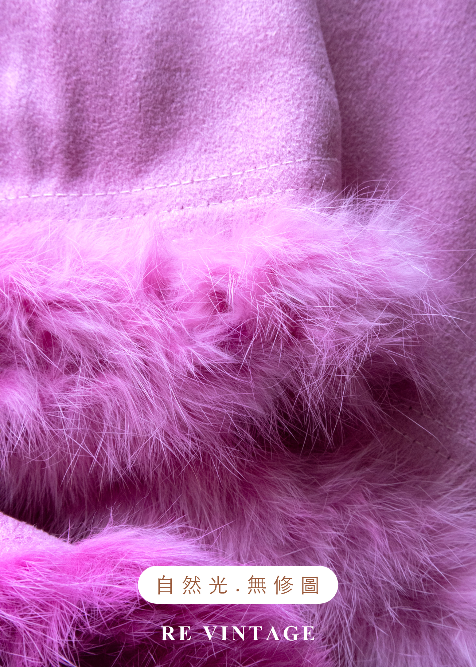 草莓軟糖毛絨邊美裙(26")9