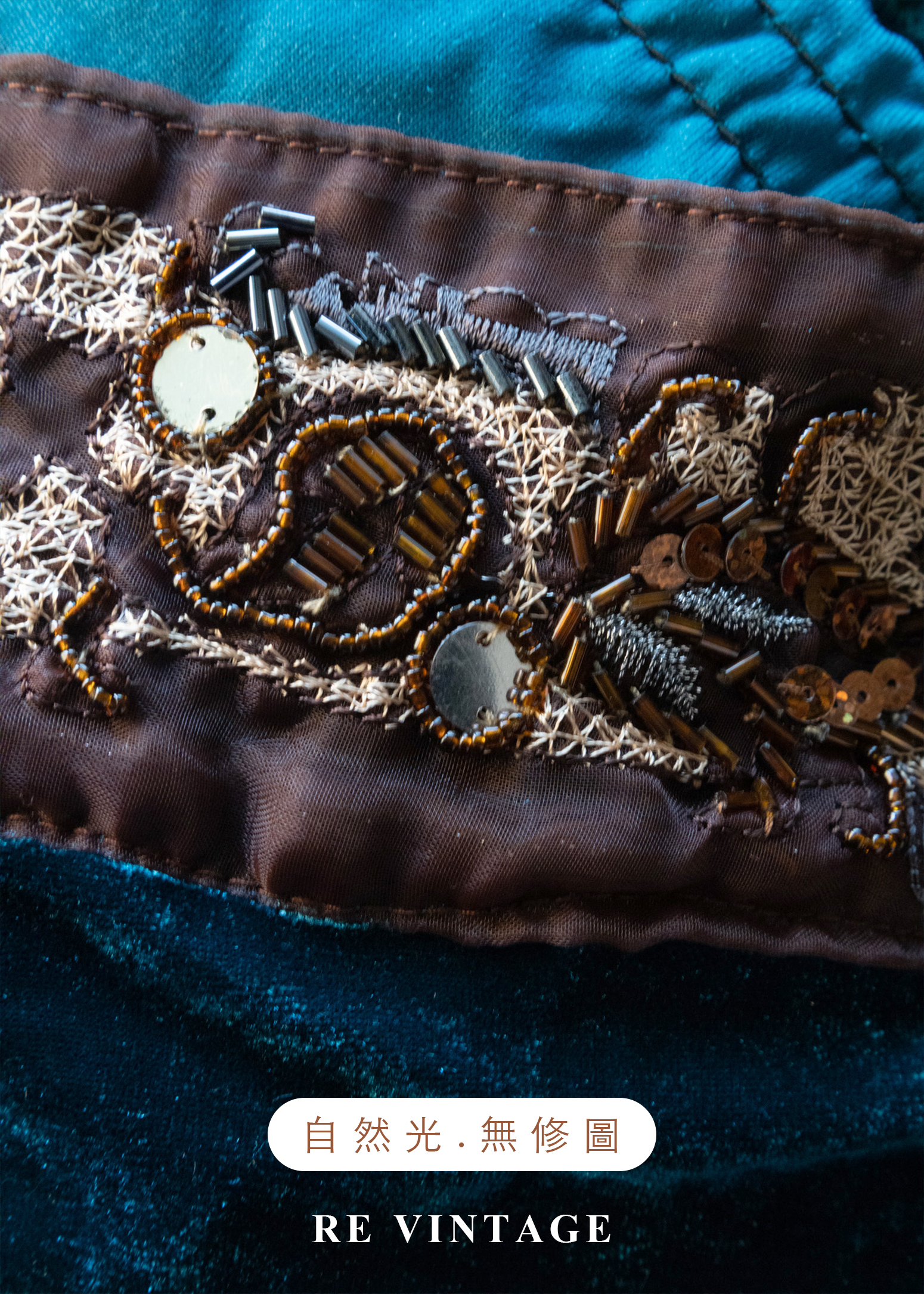 深海巴洛克亮片刺繡絨布細肩帶背心11