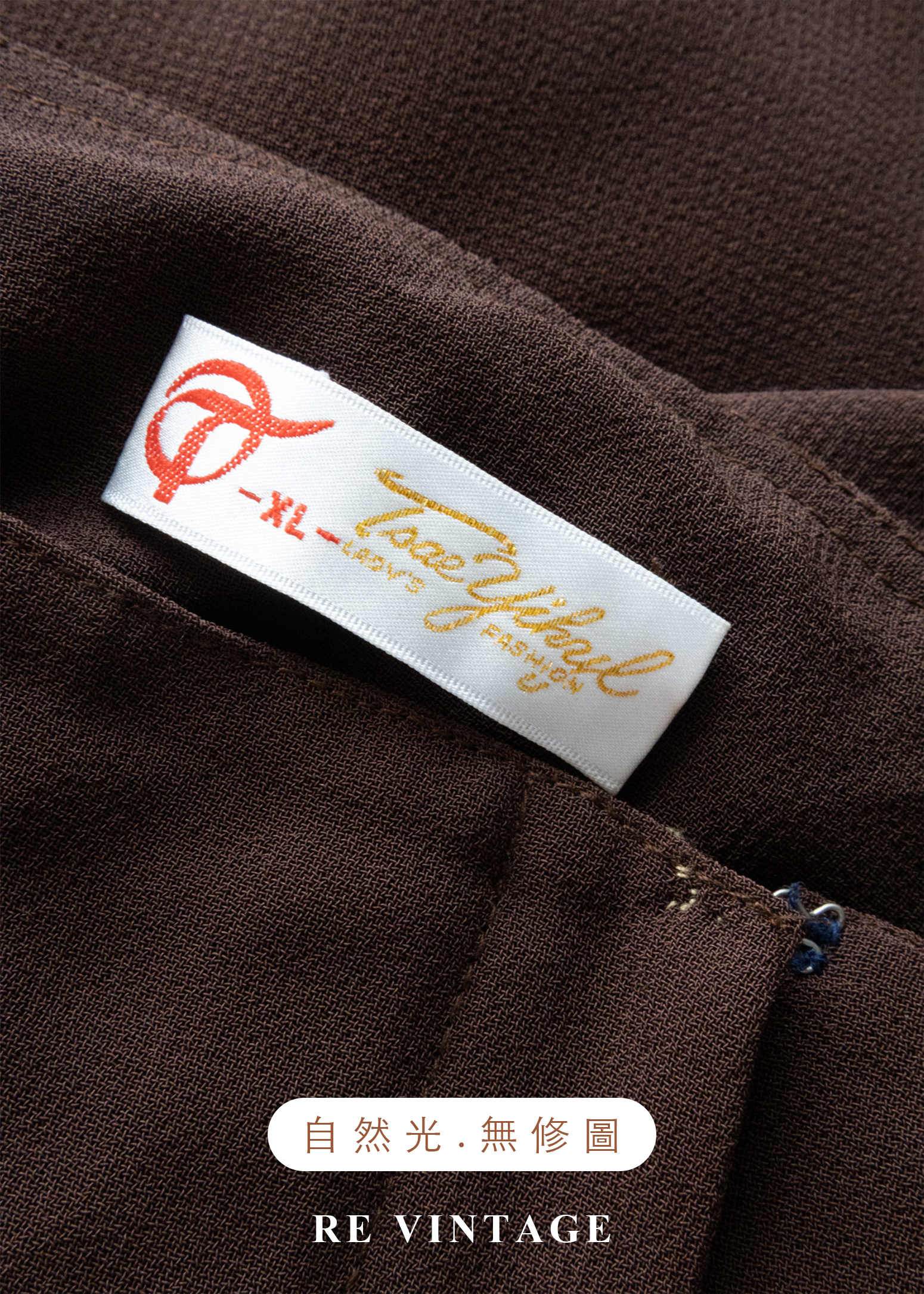 質感單品 沉睡的黑森林雪紡高腰短褲(29")11