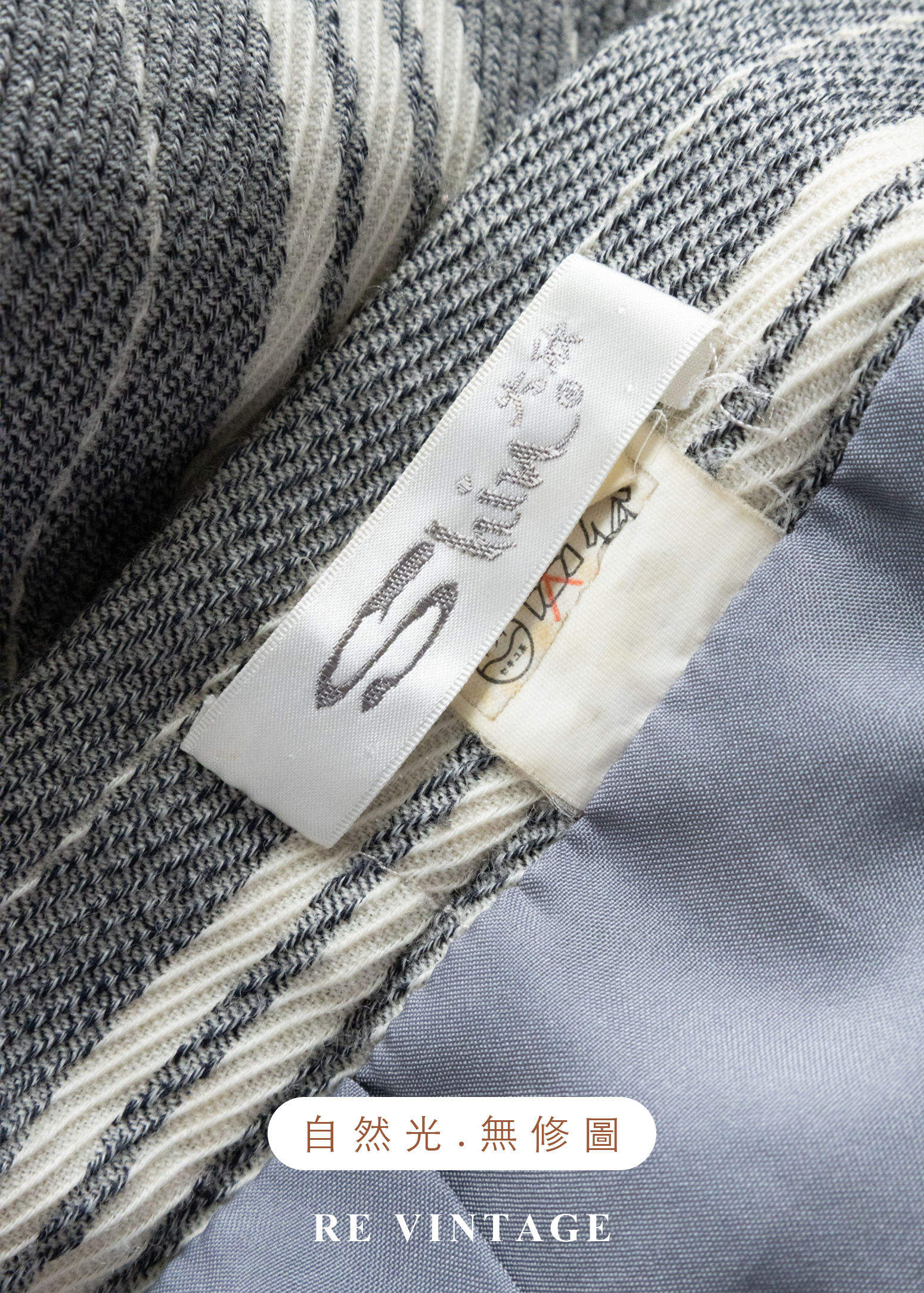 摩登序曲 - 奶油灰粗細條紋排扣直筒裙(25")13