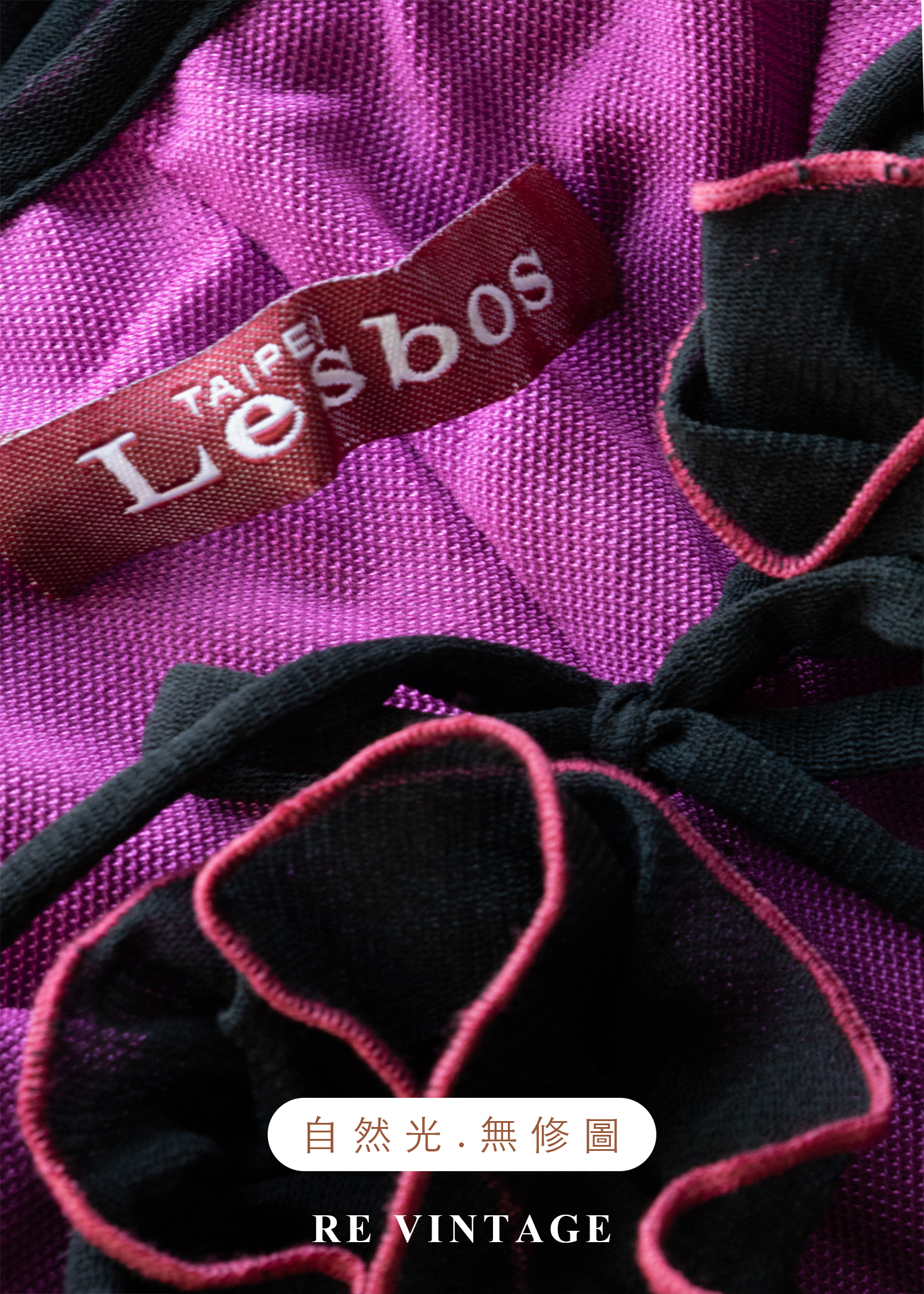 黑夜裡盛開的紫紅花繞頸長洋裝14