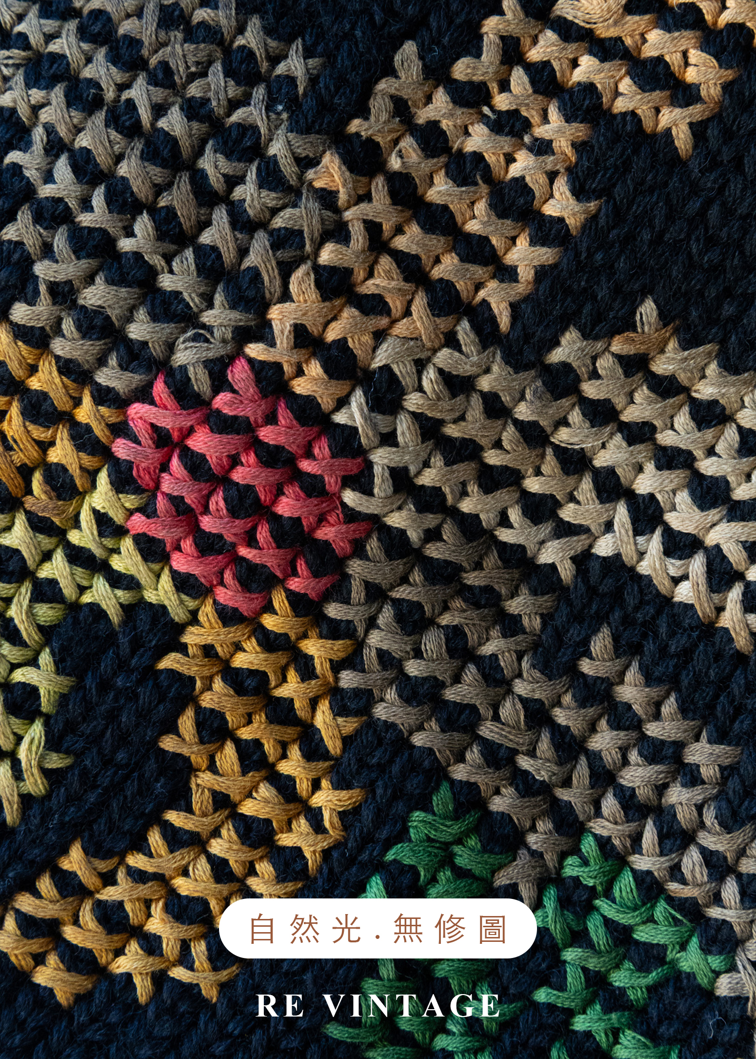 花朵十字繡圖騰針織背心14